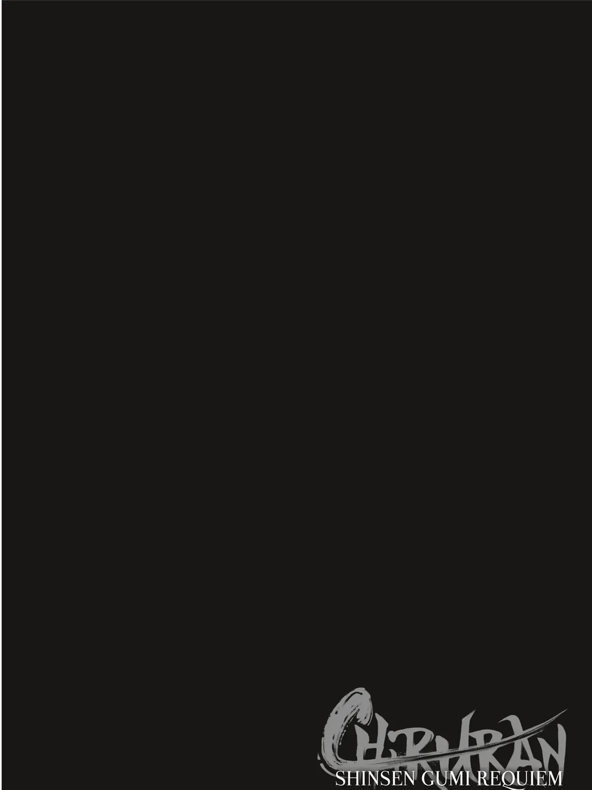 Read Chiruran FR Manga Online