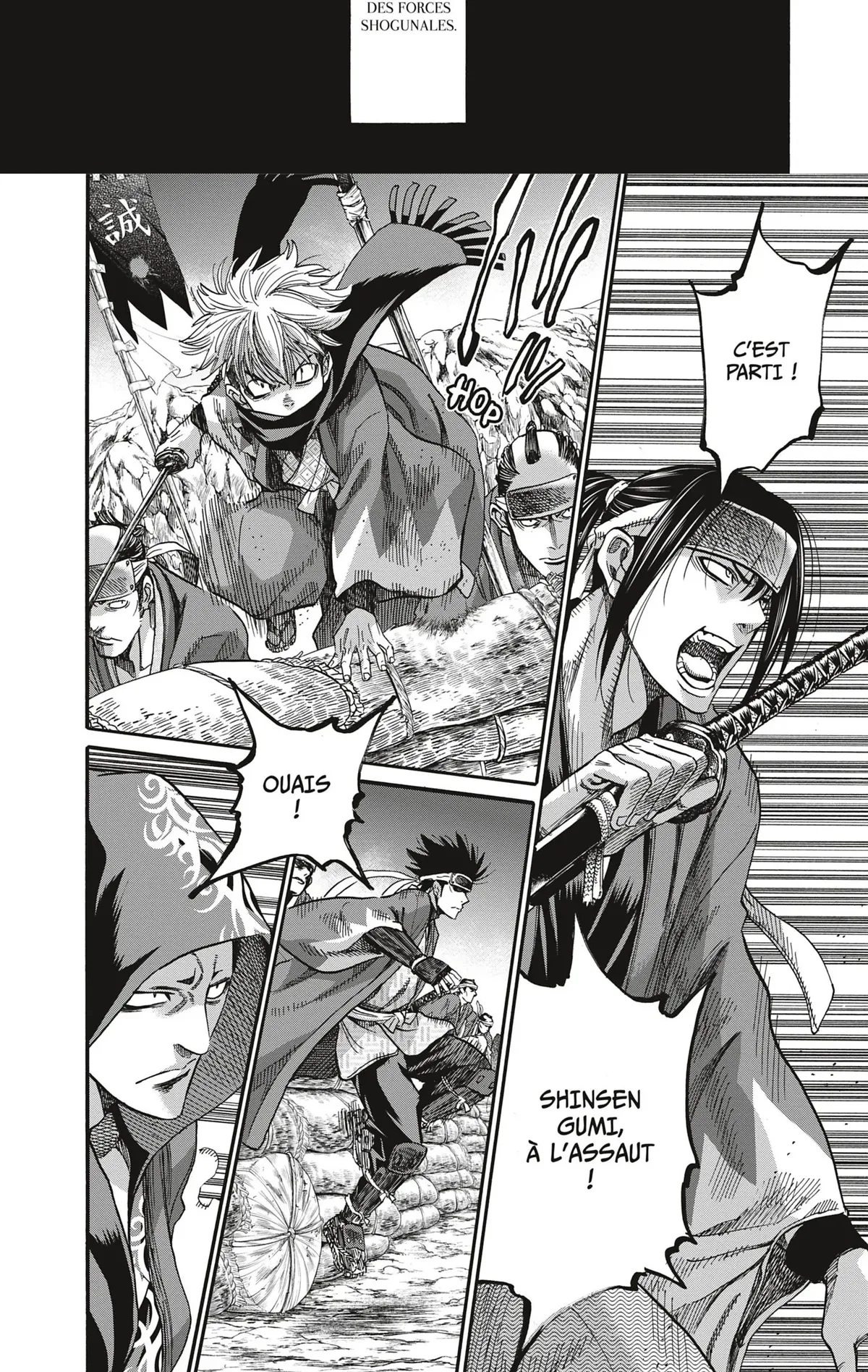 Read Chiruran FR Manga Online