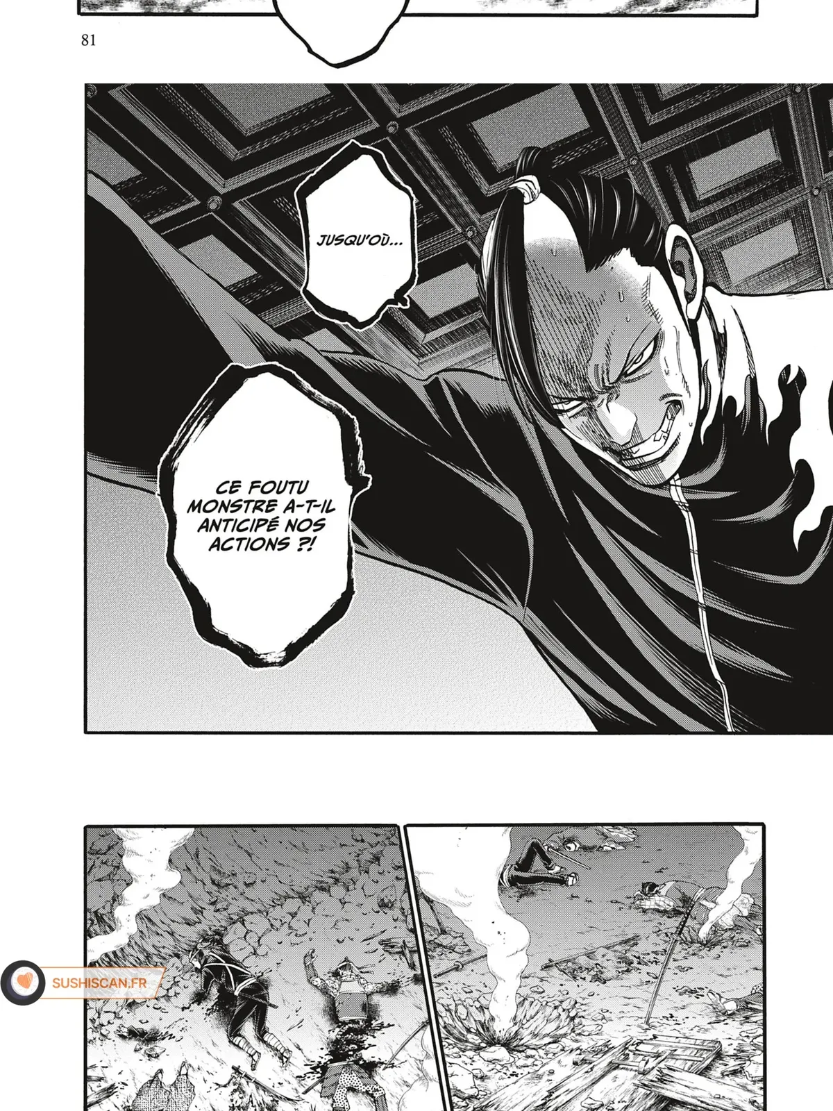 Read Chiruran FR Manga Online