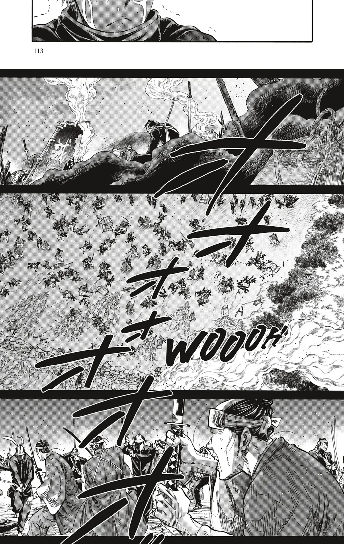 Read Chiruran FR Manga Online