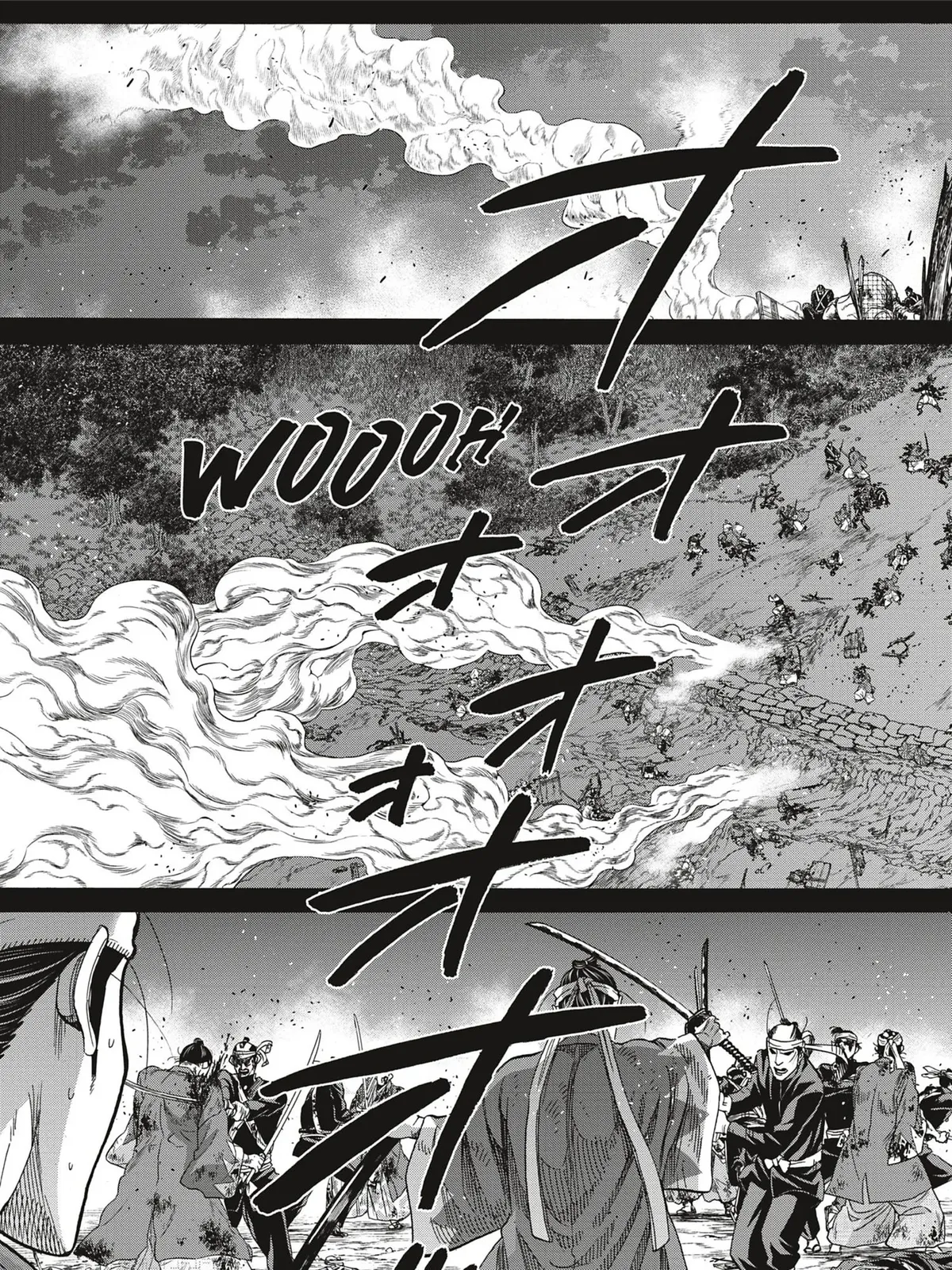 Read Chiruran FR Manga Online