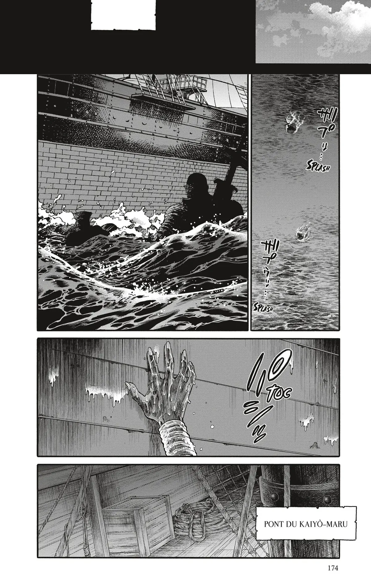 Read Chiruran FR Manga Online