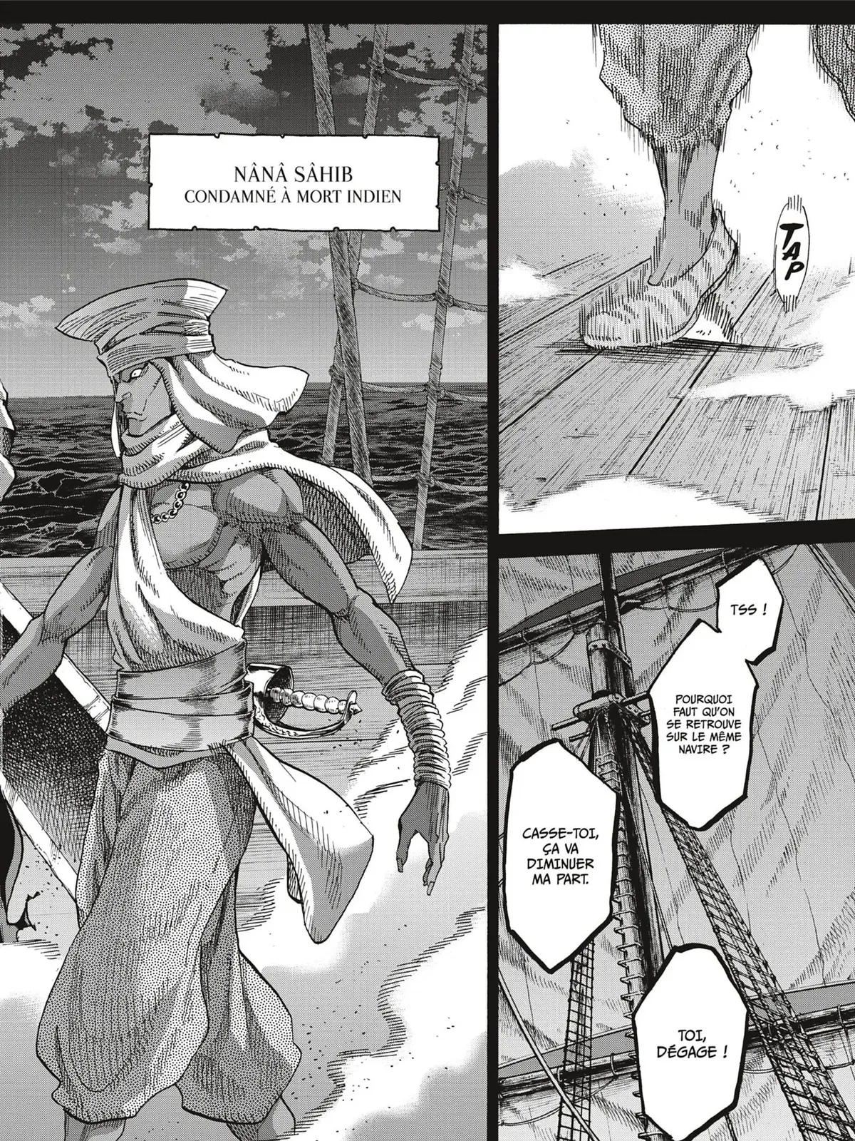 Read Chiruran FR Manga Online