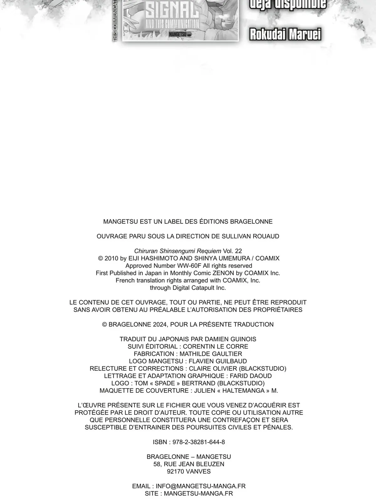 Read Chiruran FR Manga Online