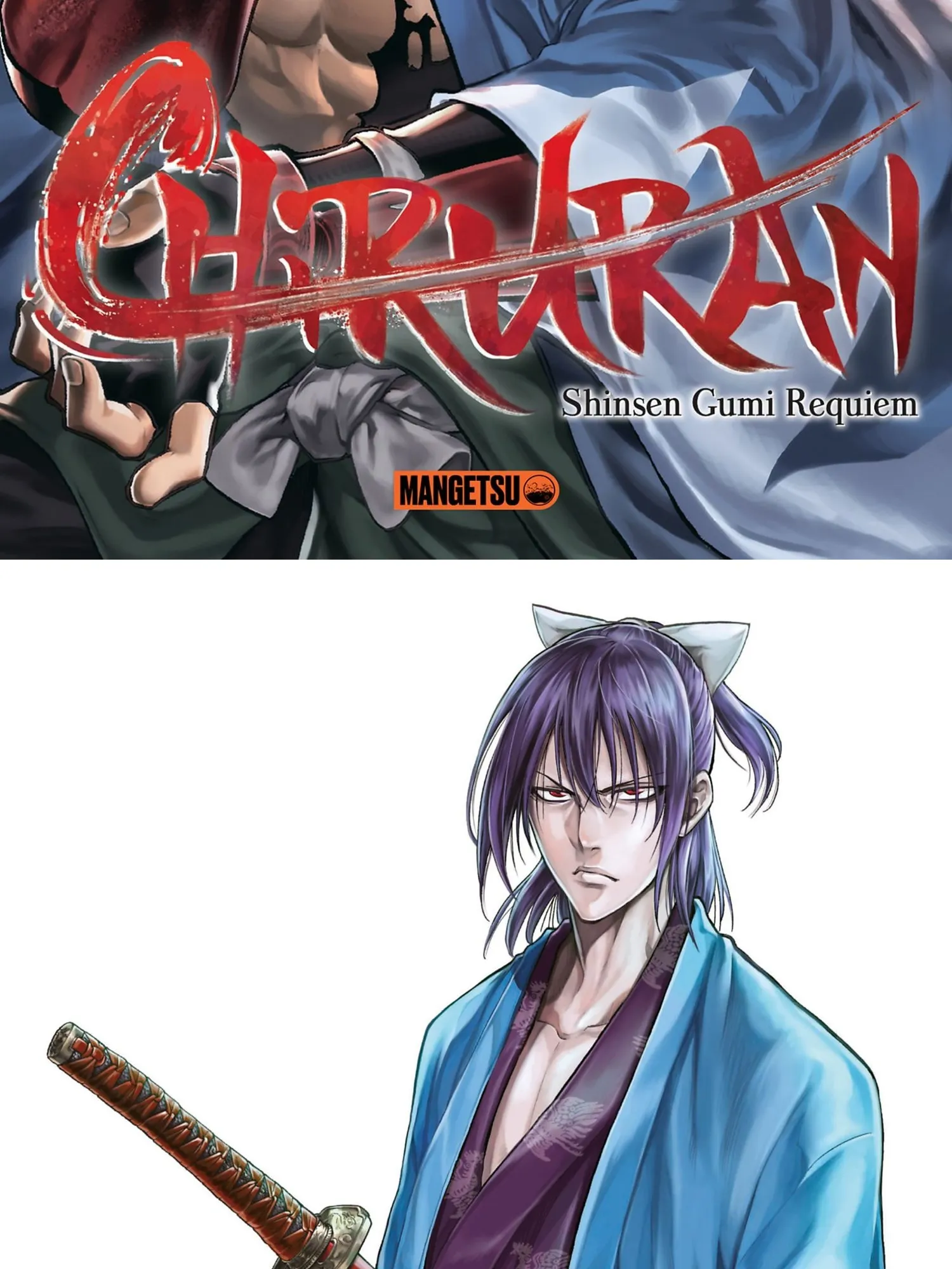 Read Chiruran FR Manga Online
