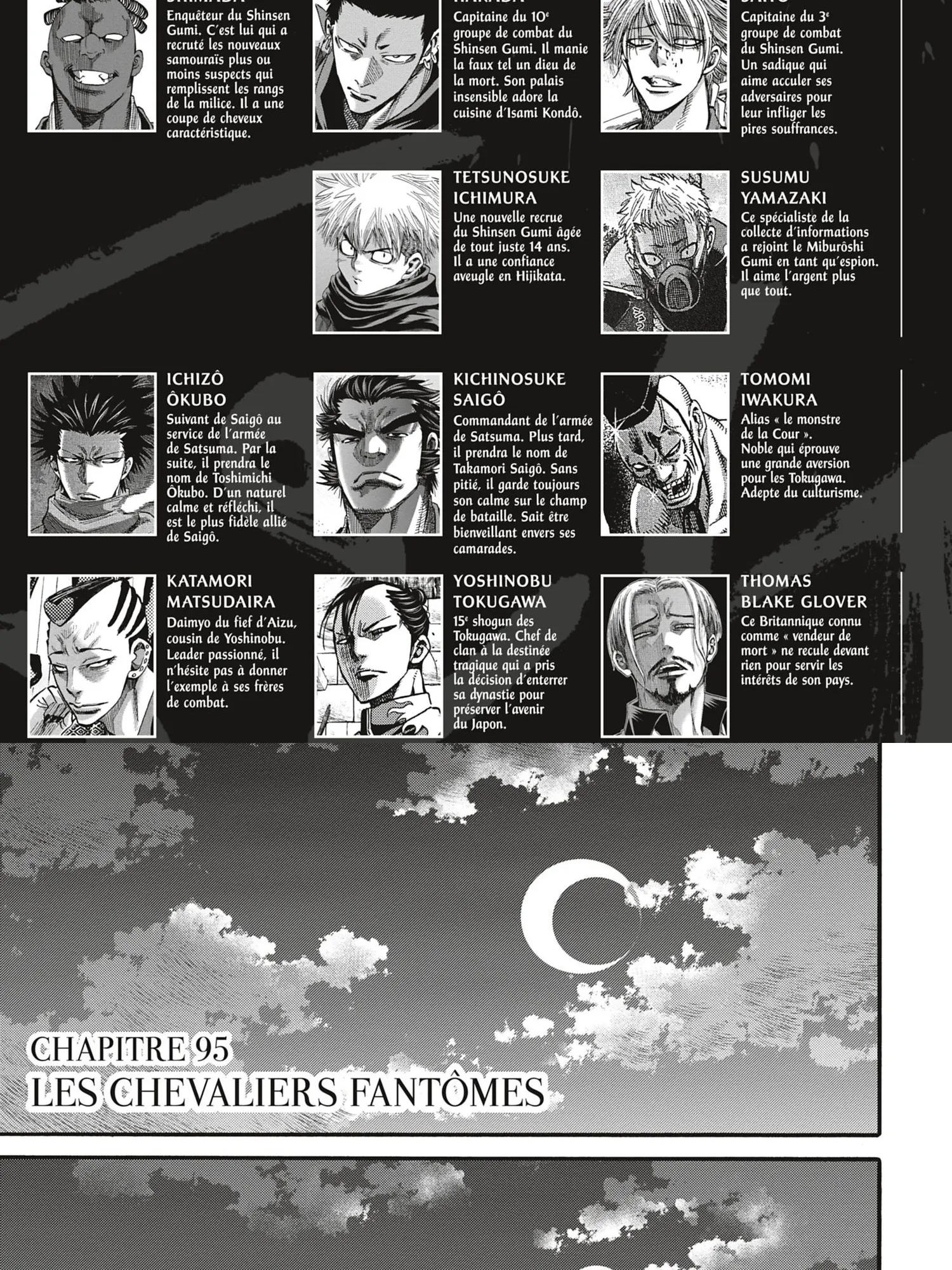 Read Chiruran FR Manga Online