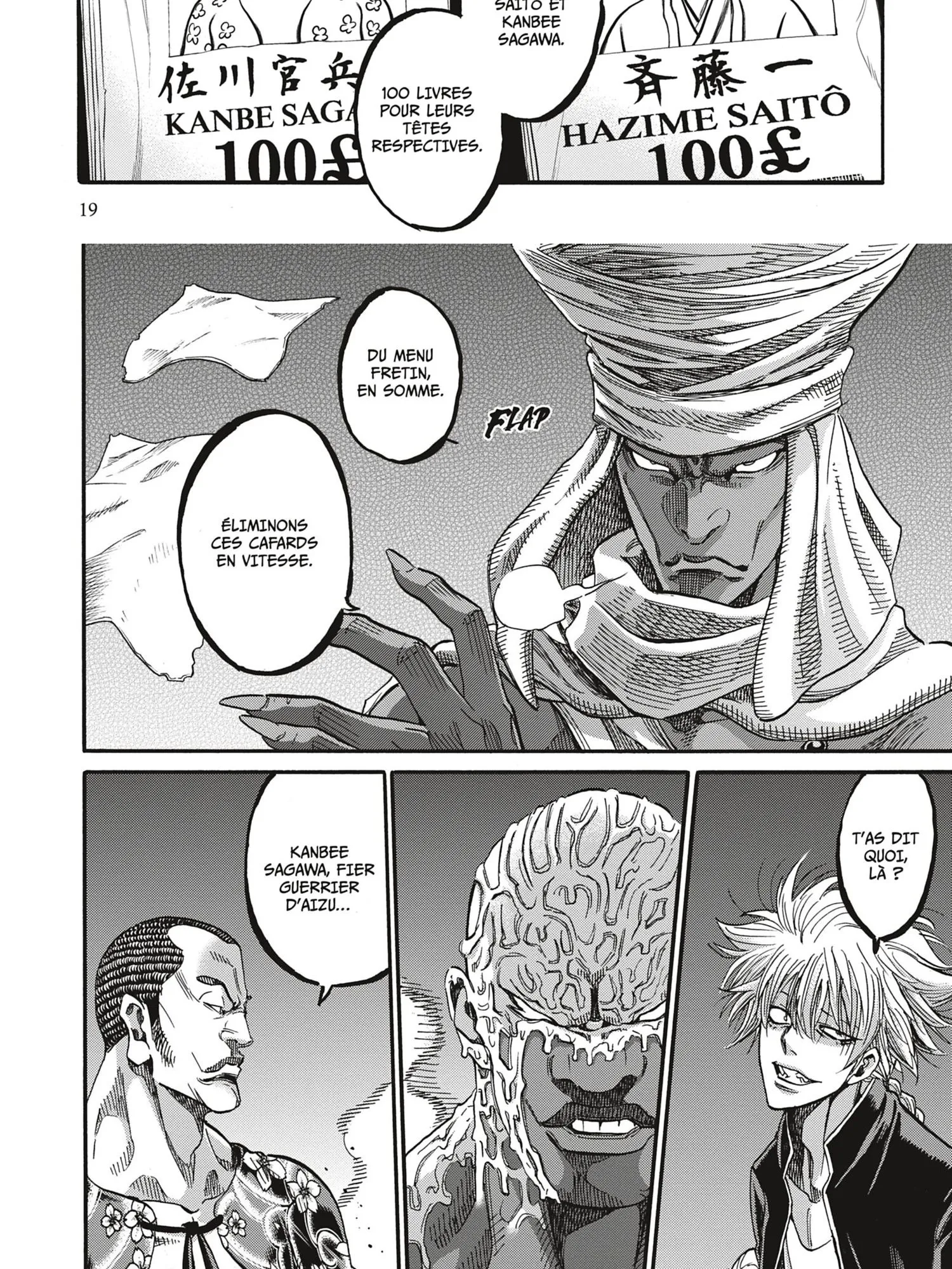 Read Chiruran FR Manga Online