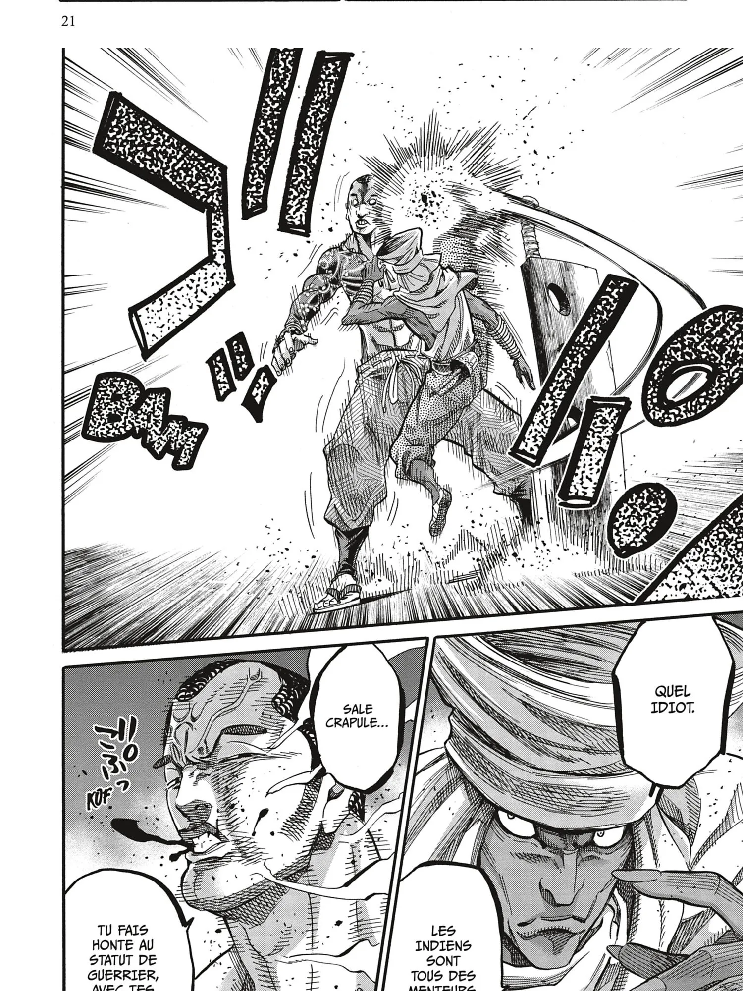 Read Chiruran FR Manga Online