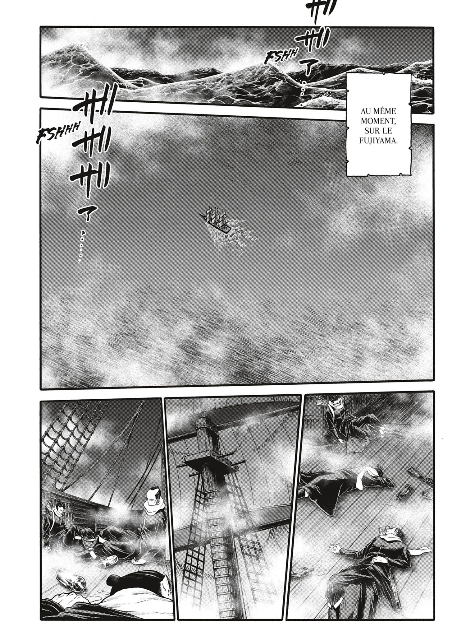 Read Chiruran FR Manga Online