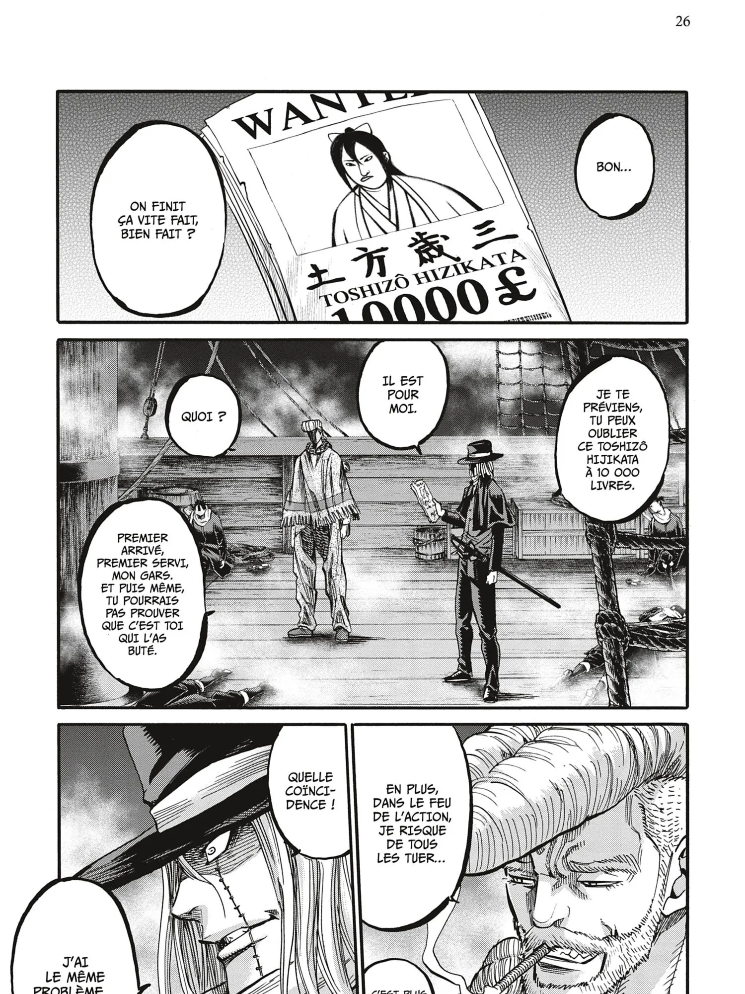 Read Chiruran FR Manga Online