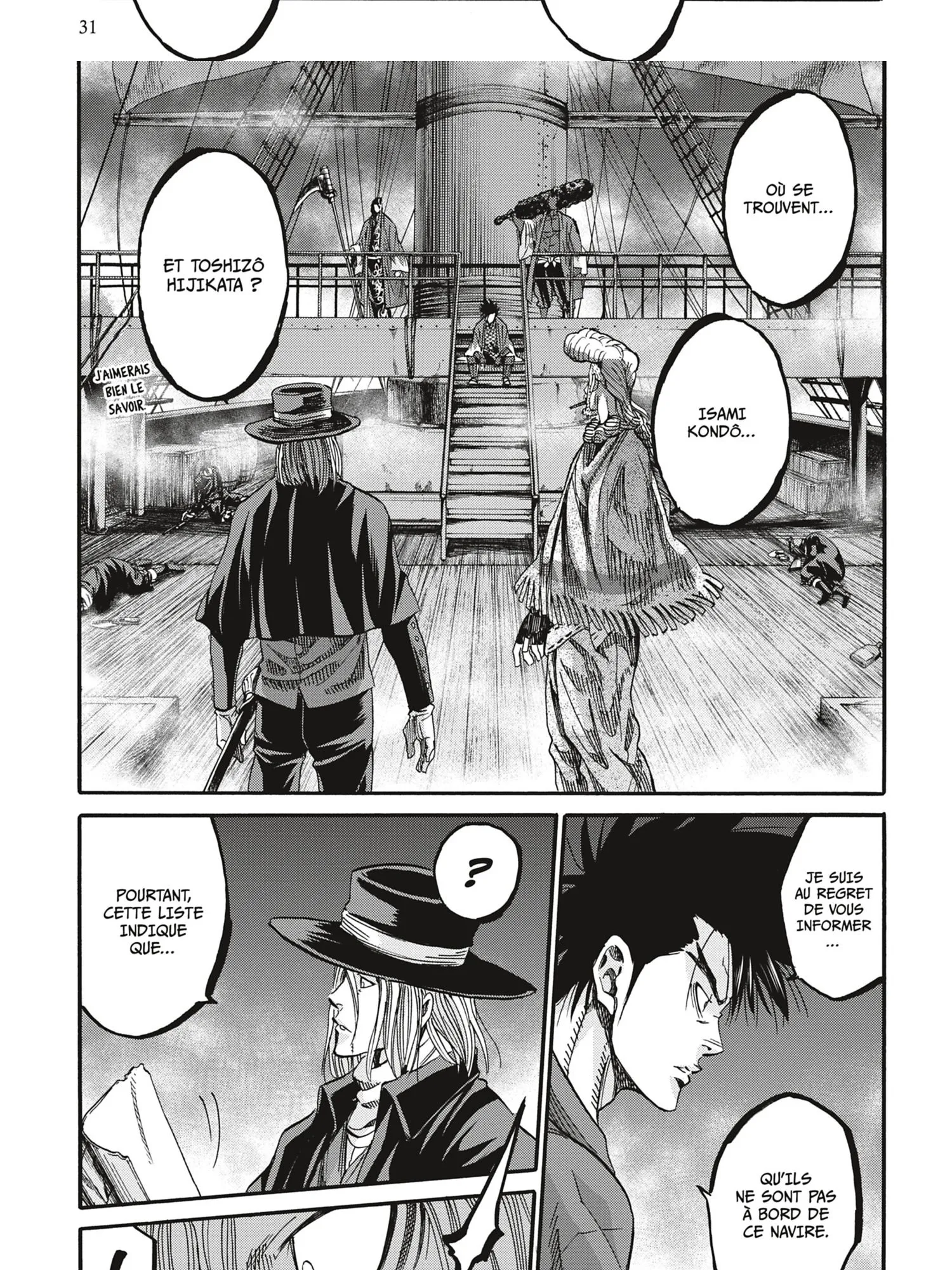 Read Chiruran FR Manga Online