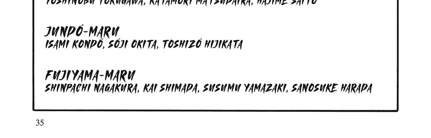 Read Chiruran FR Manga Online