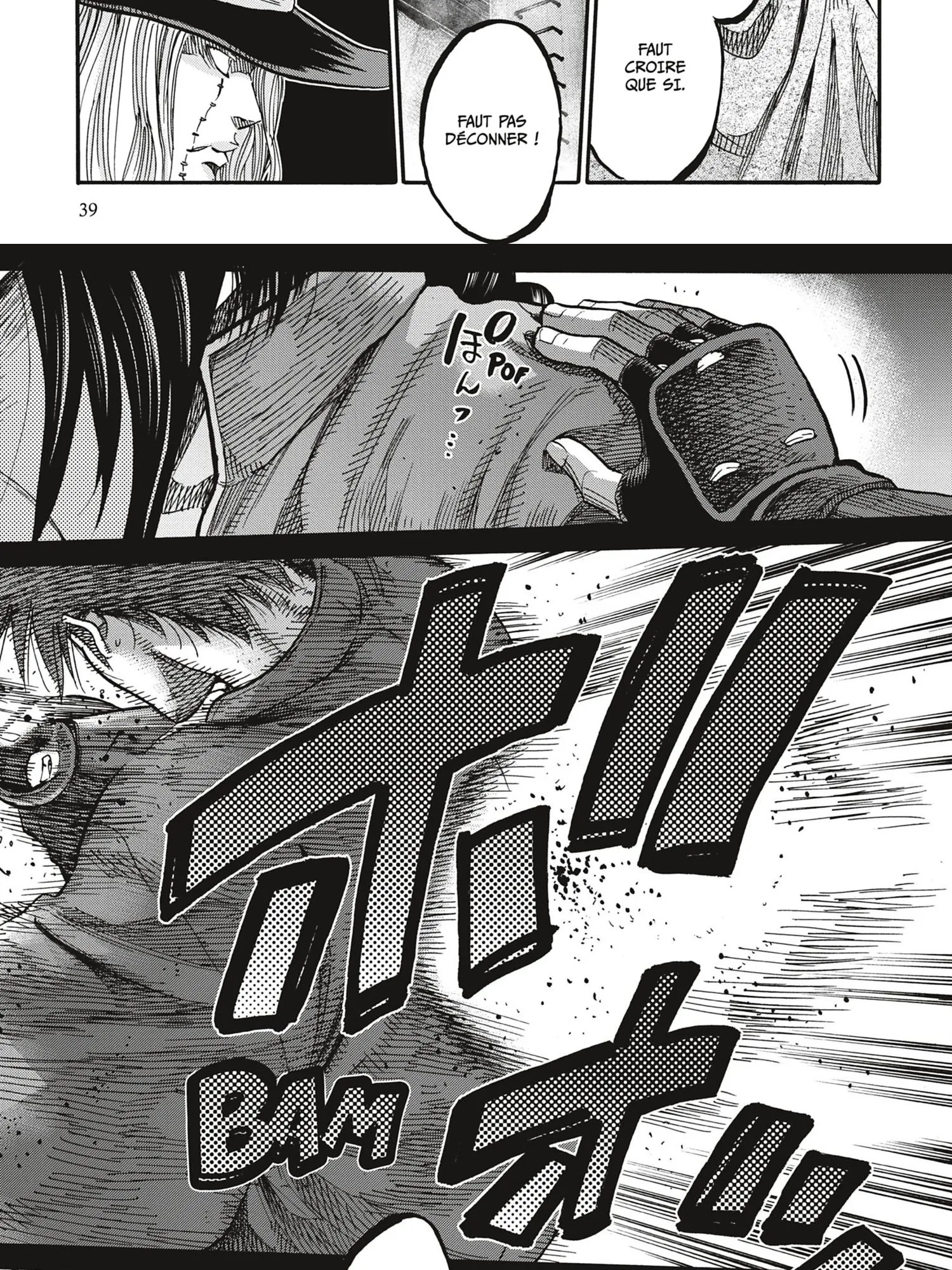 Read Chiruran FR Manga Online