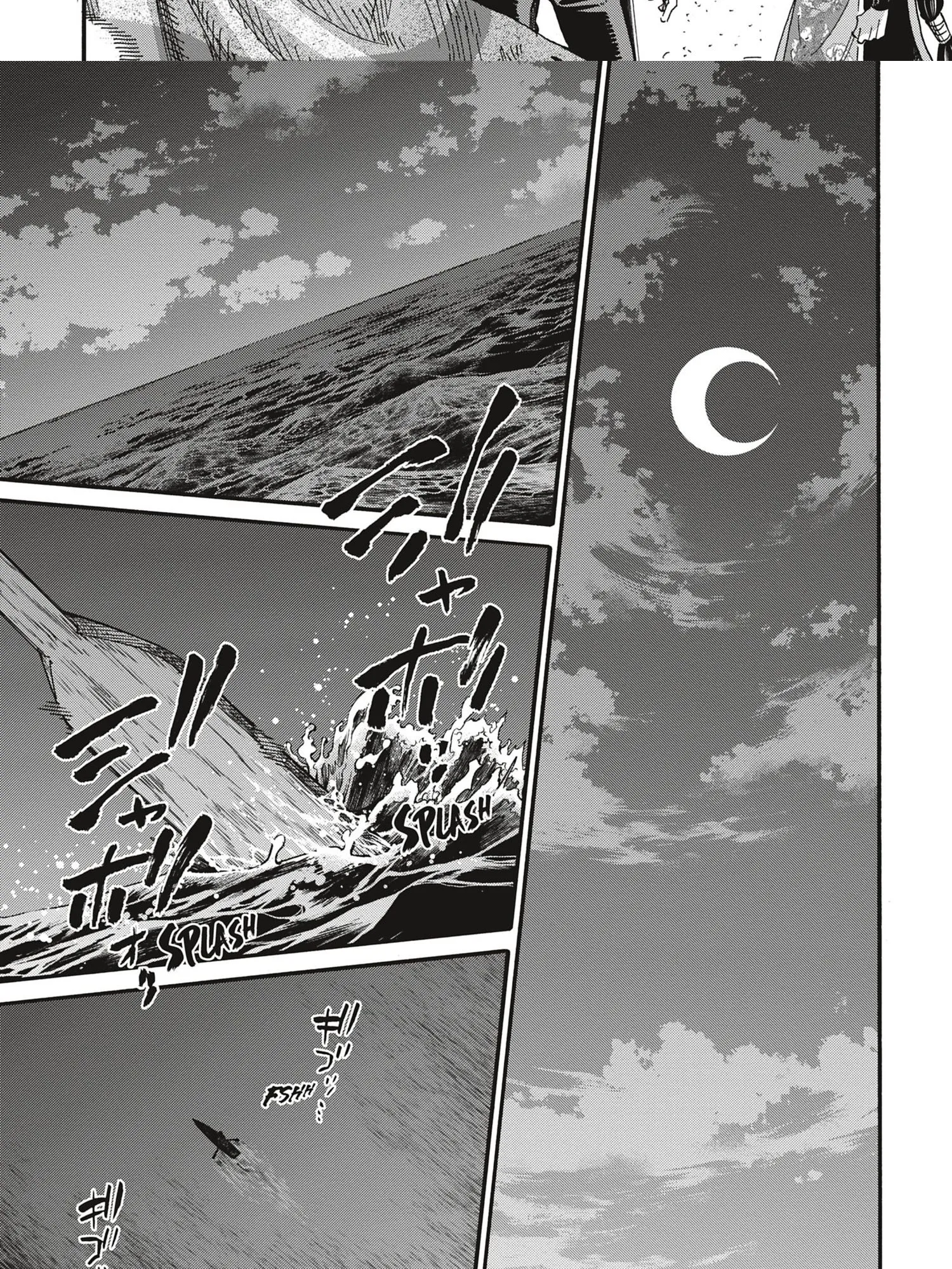 Read Chiruran FR Manga Online