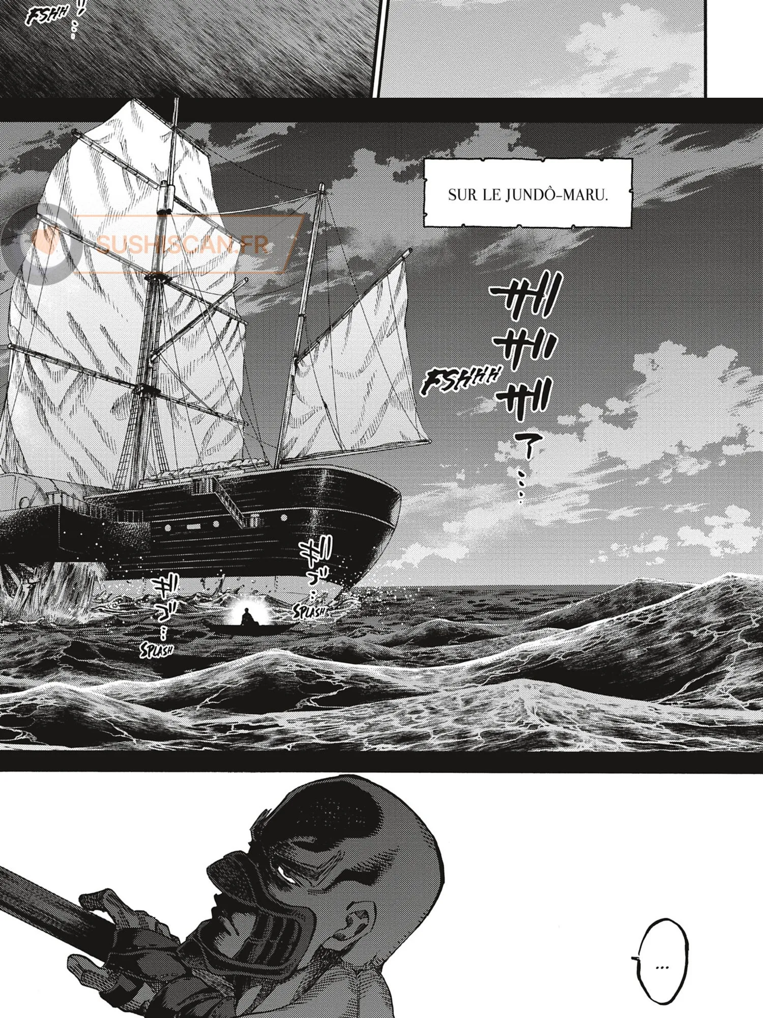 Read Chiruran FR Manga Online