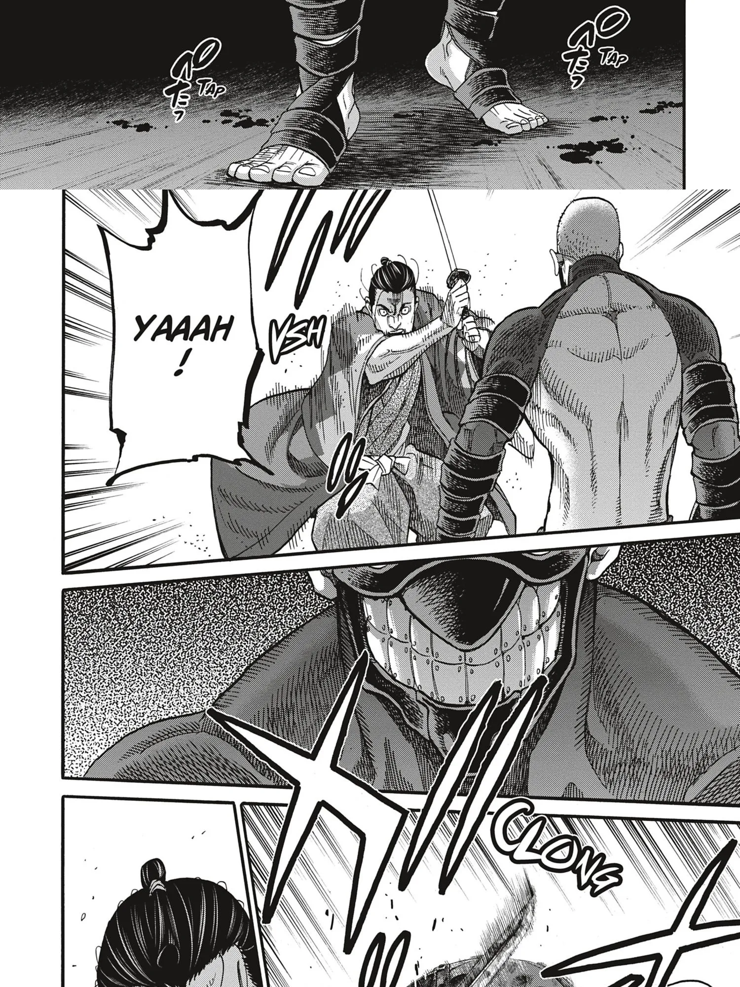 Read Chiruran FR Manga Online