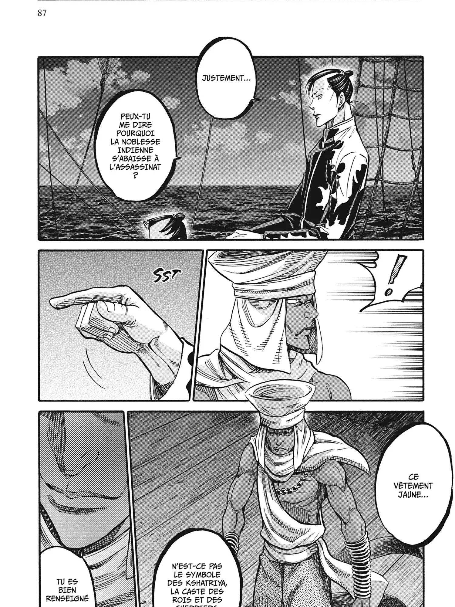 Read Chiruran FR Manga Online