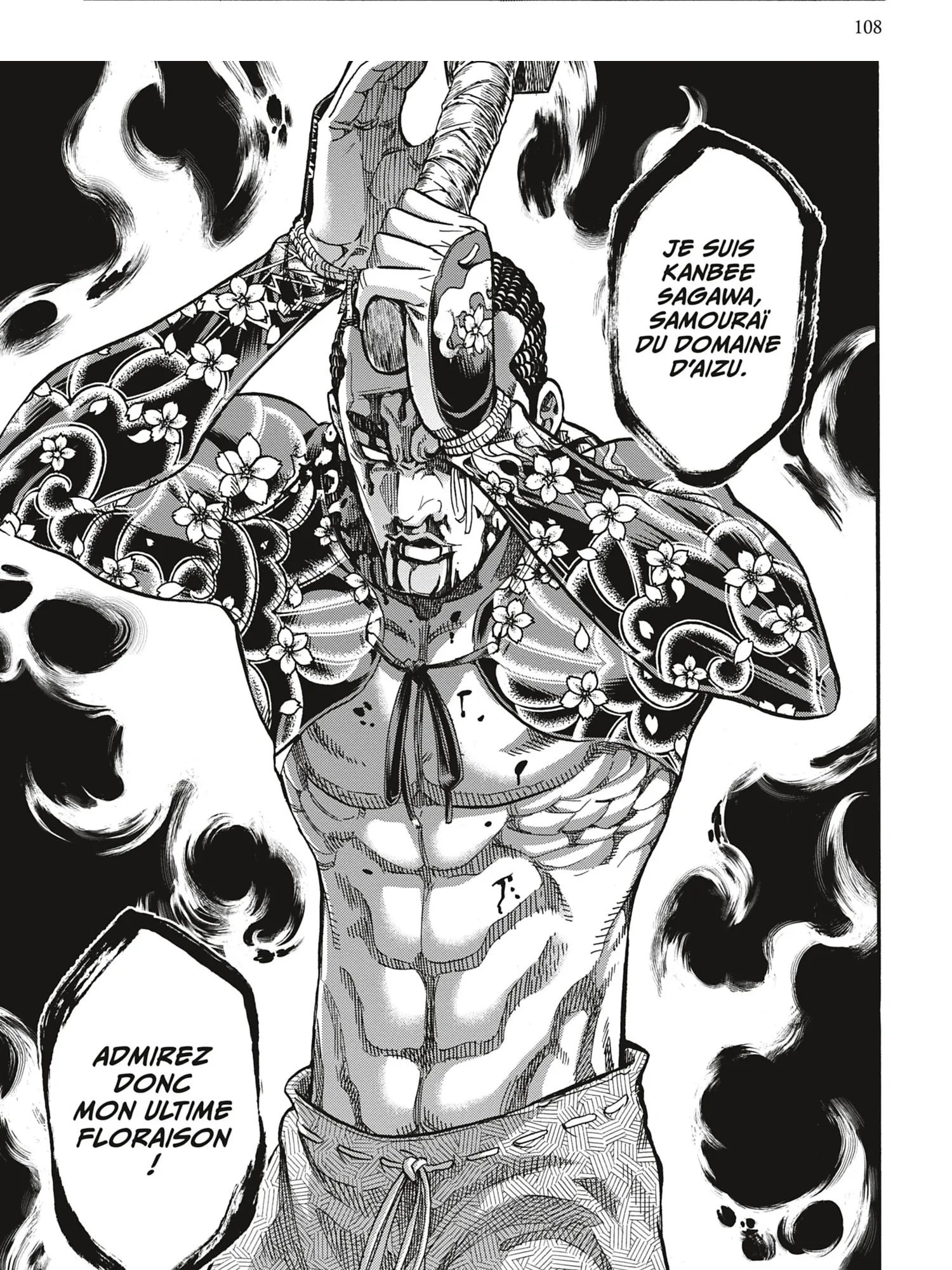 Read Chiruran FR Manga Online