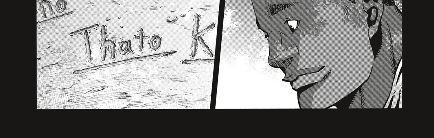 Read Chiruran FR Manga Online