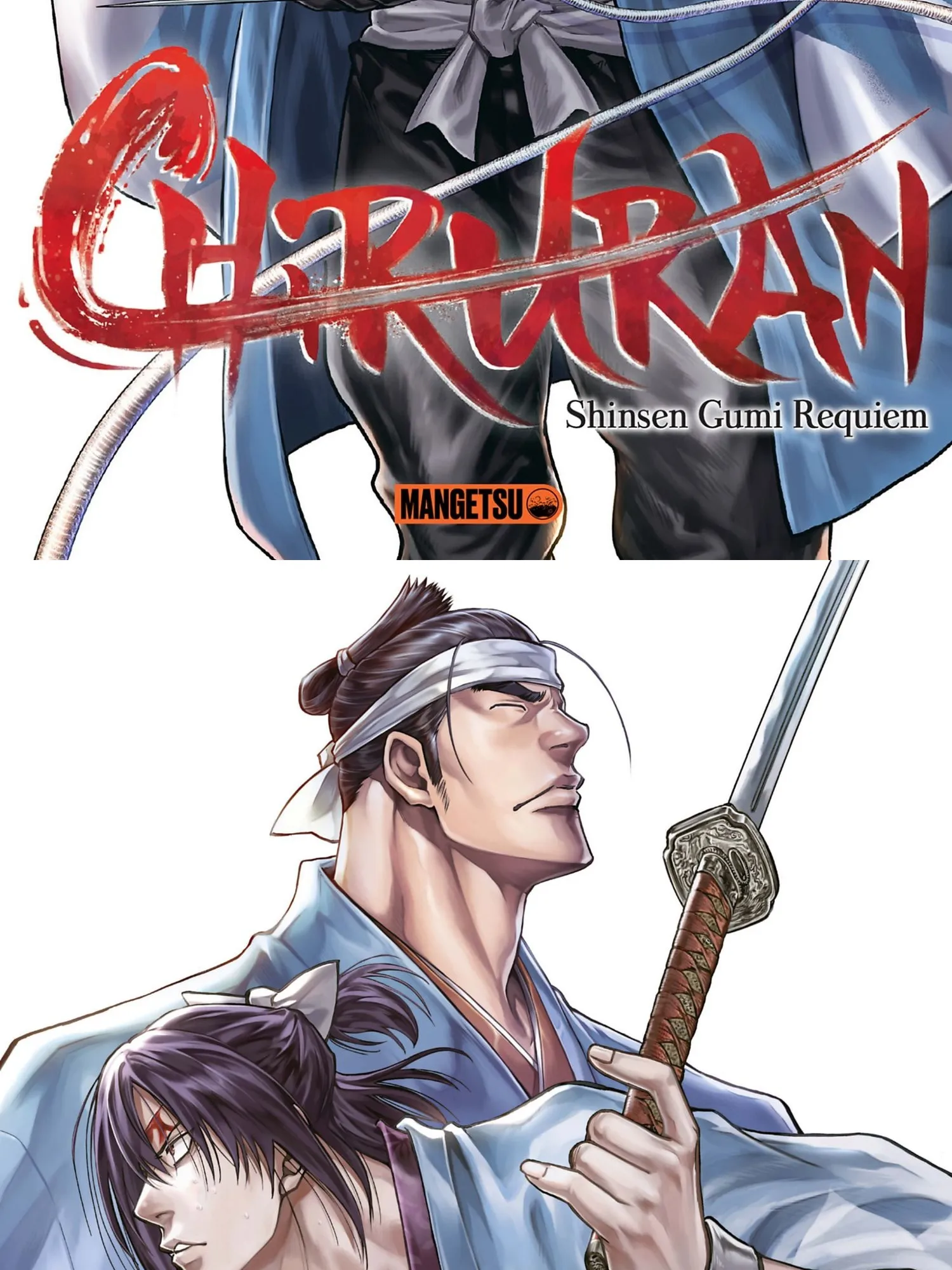 Read Chiruran FR Manga Online