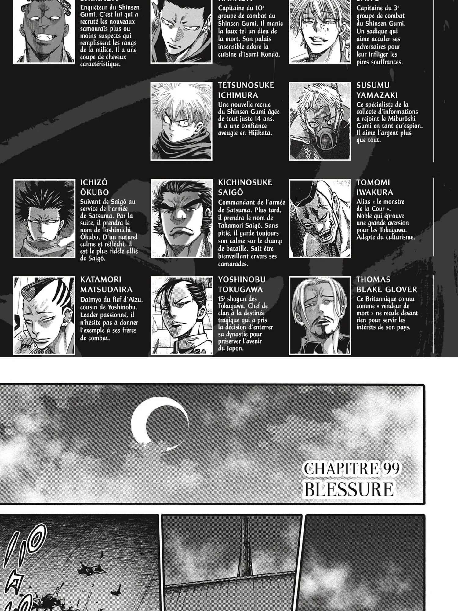 Read Chiruran FR Manga Online