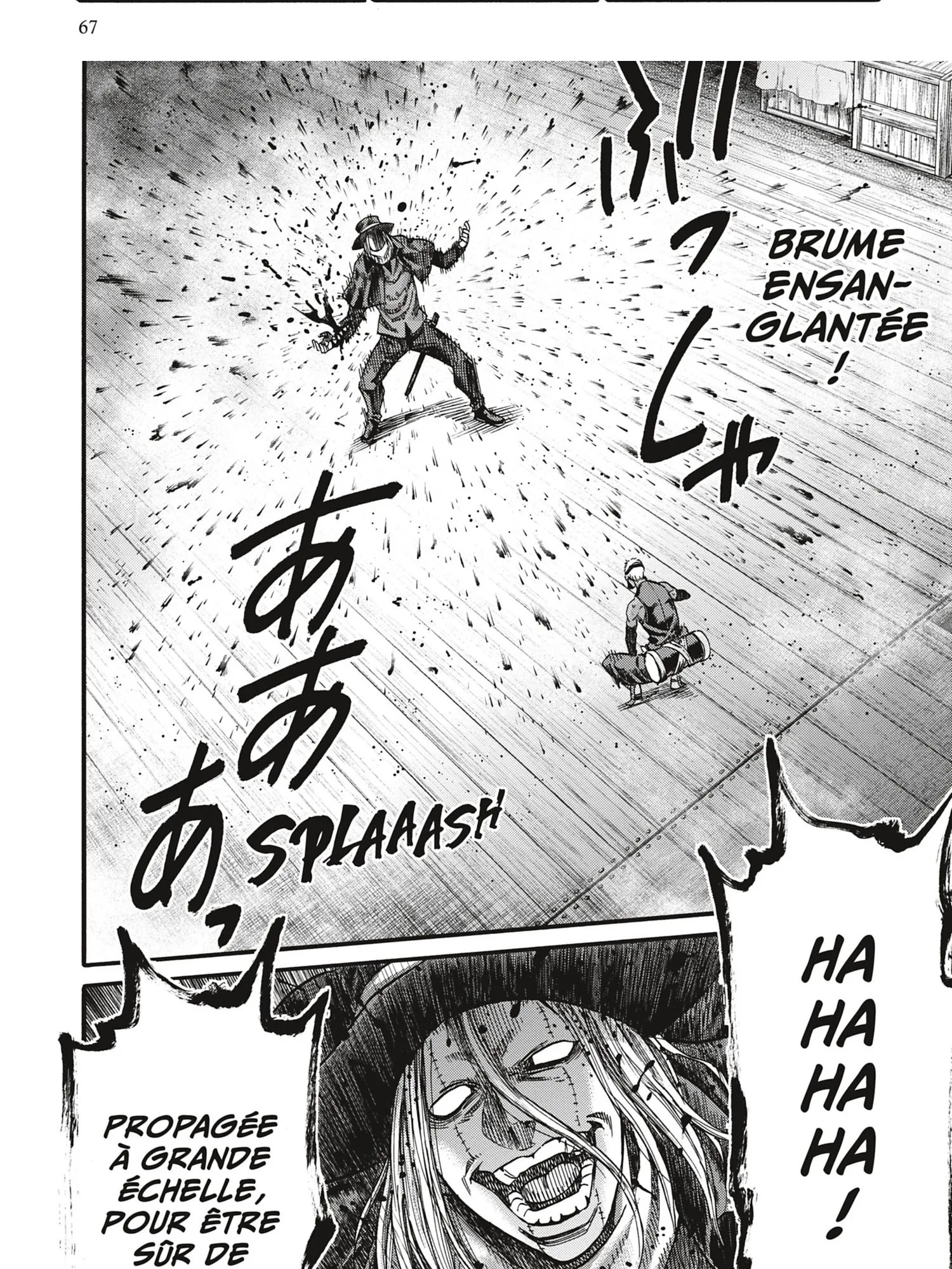 Read Chiruran FR Manga Online