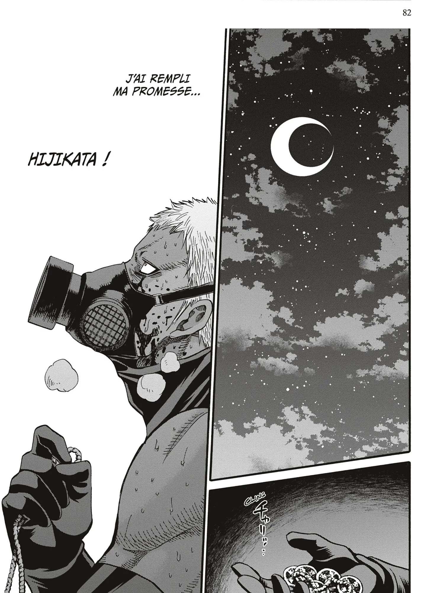 Read Chiruran FR Manga Online