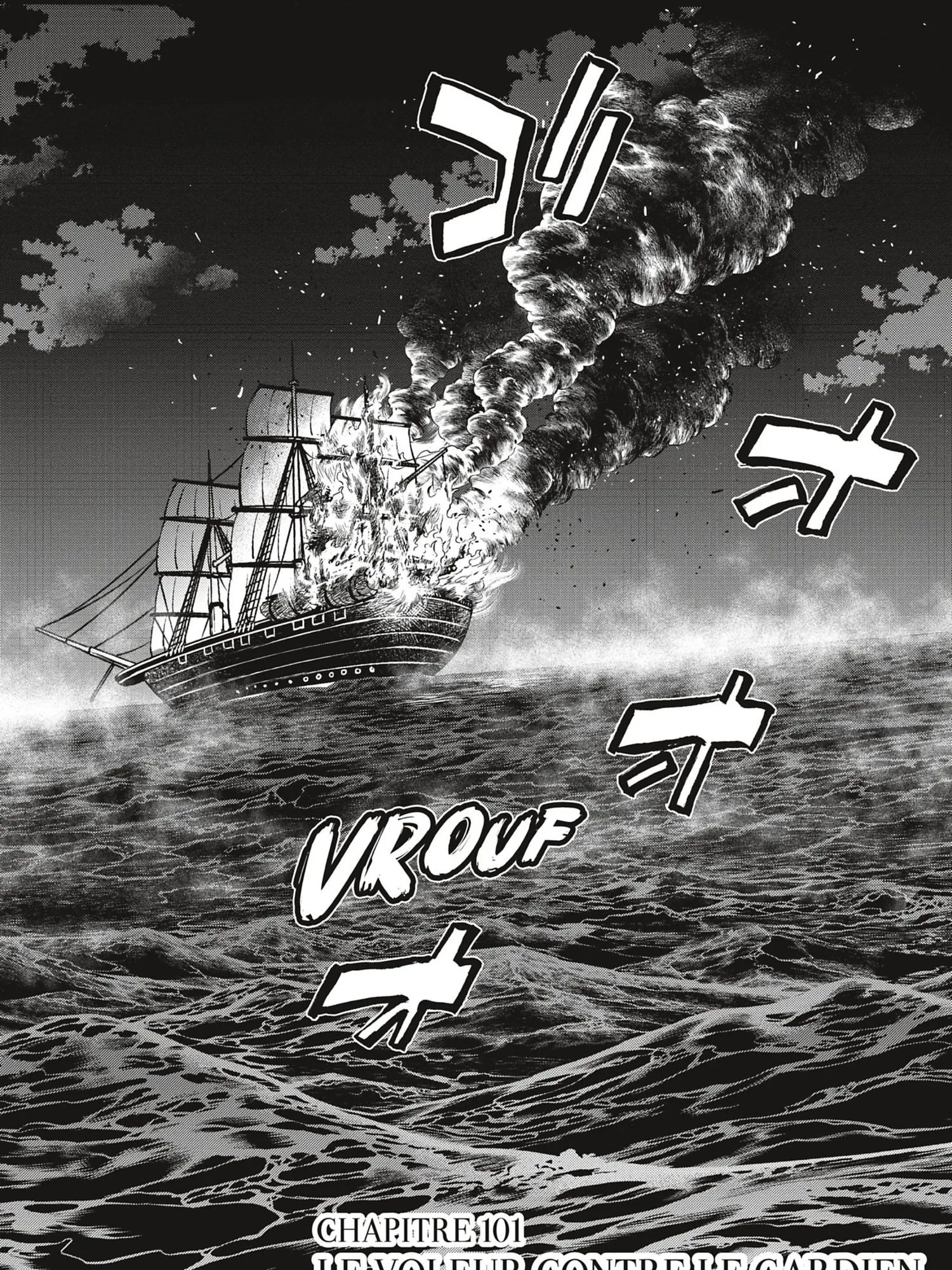 Read Chiruran FR Manga Online