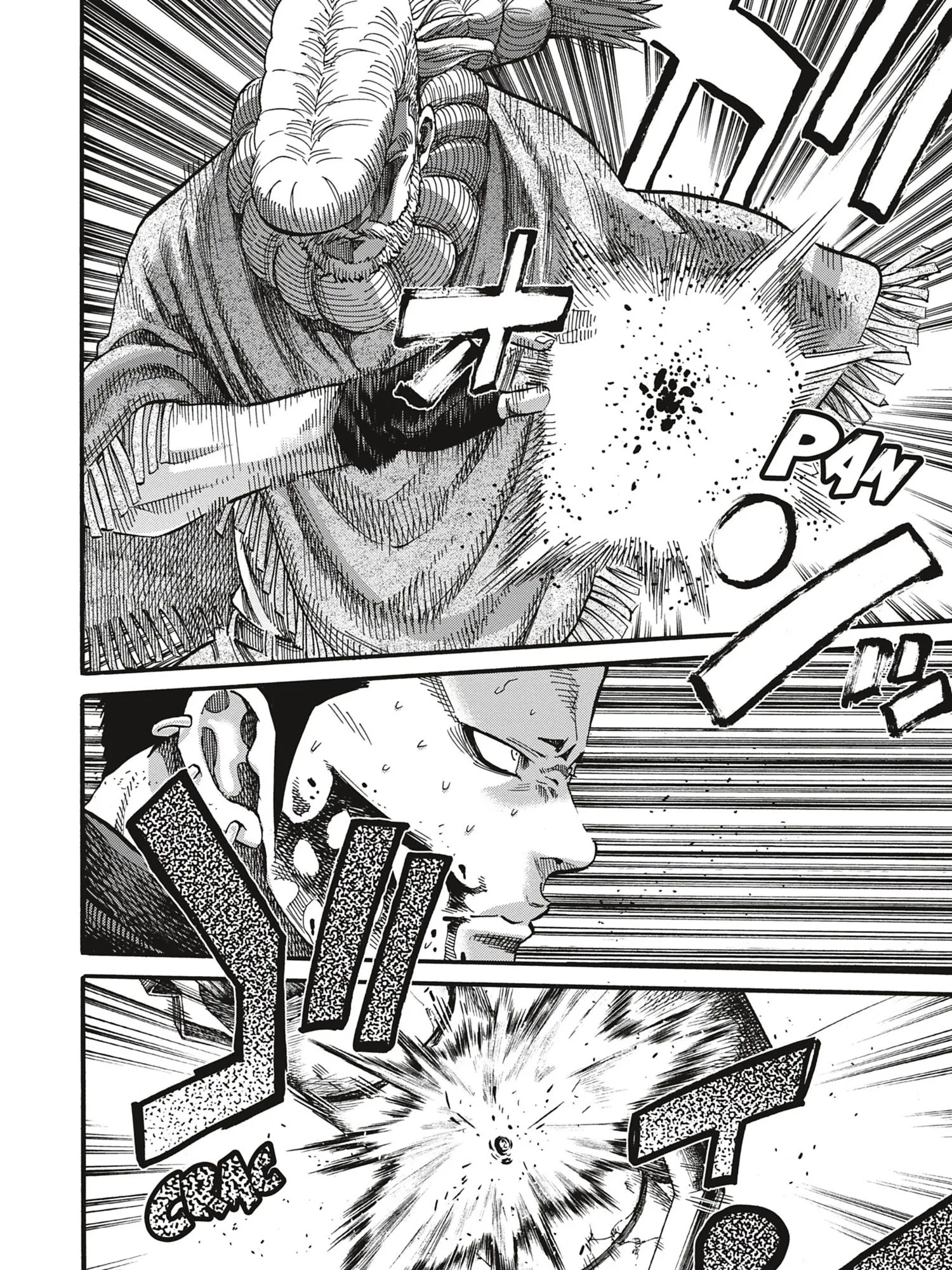 Read Chiruran FR Manga Online