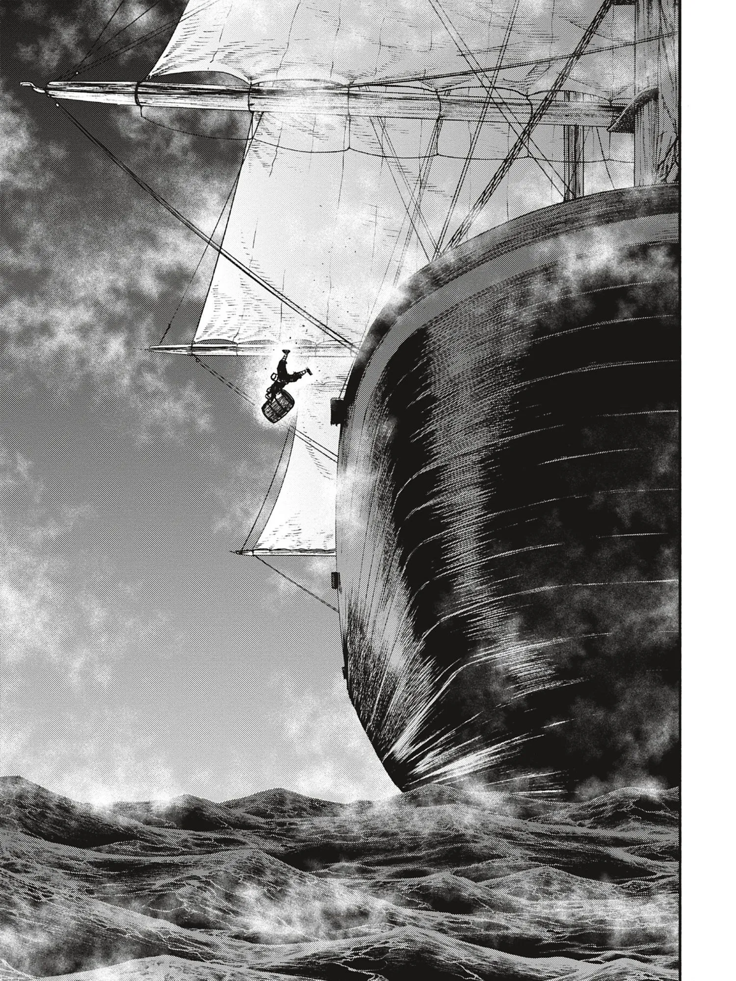 Read Chiruran FR Manga Online