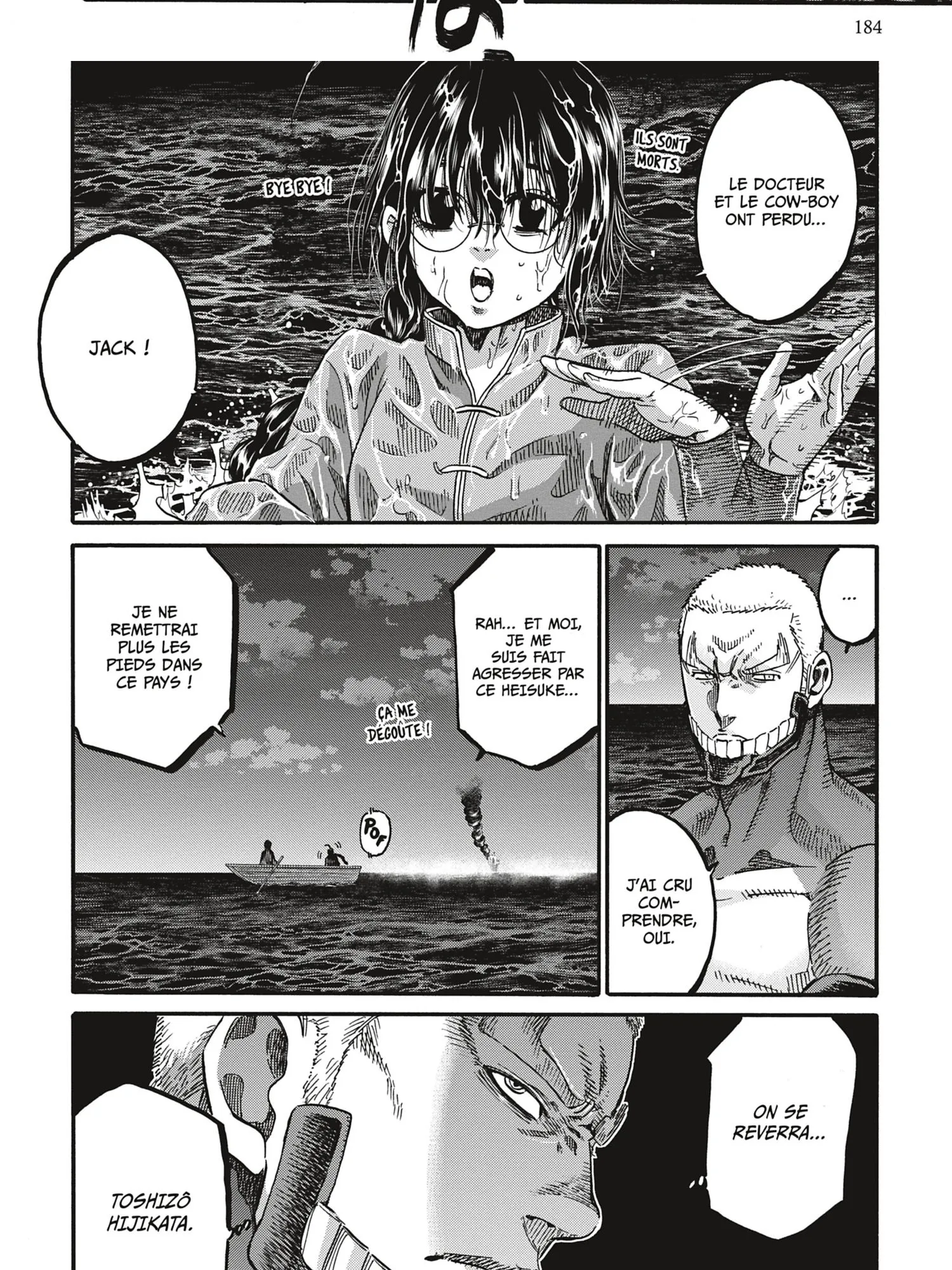 Read Chiruran FR Manga Online