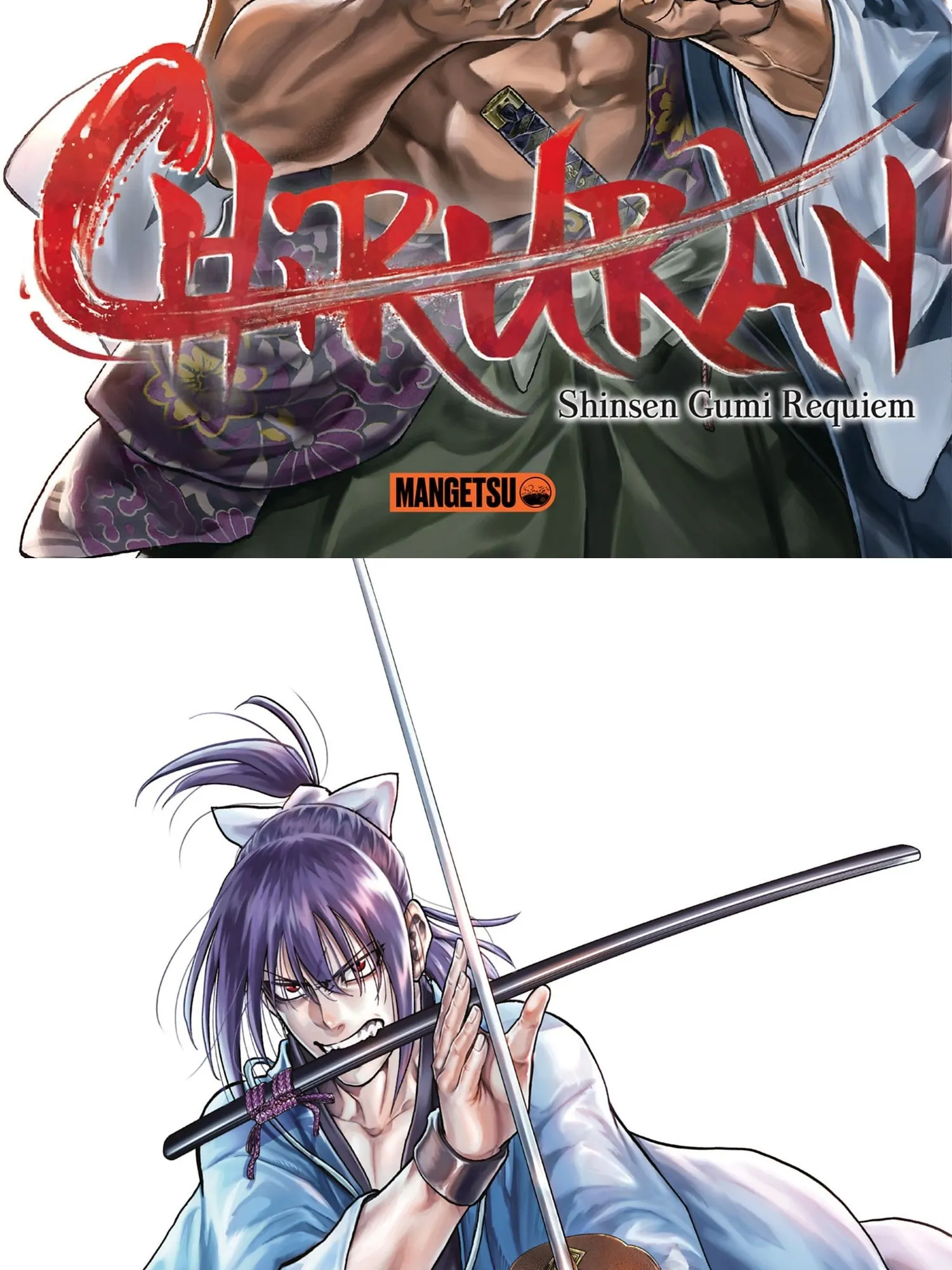 Read Chiruran FR Manga Online