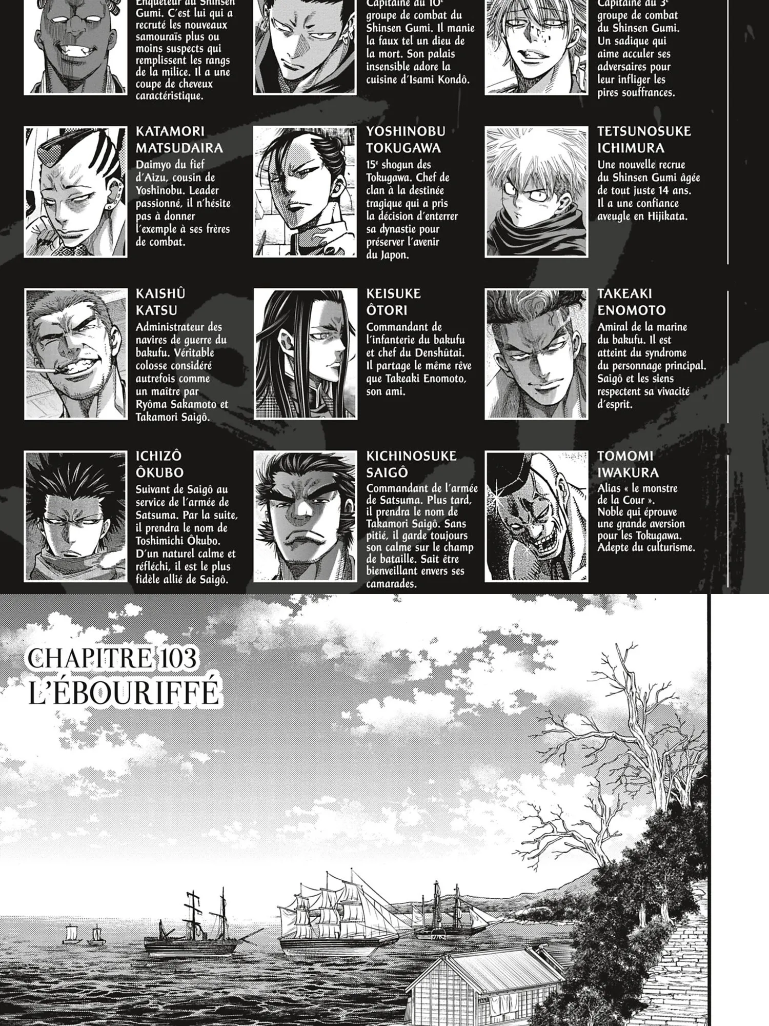 Read Chiruran FR Manga Online