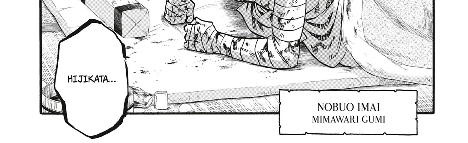 Read Chiruran FR Manga Online