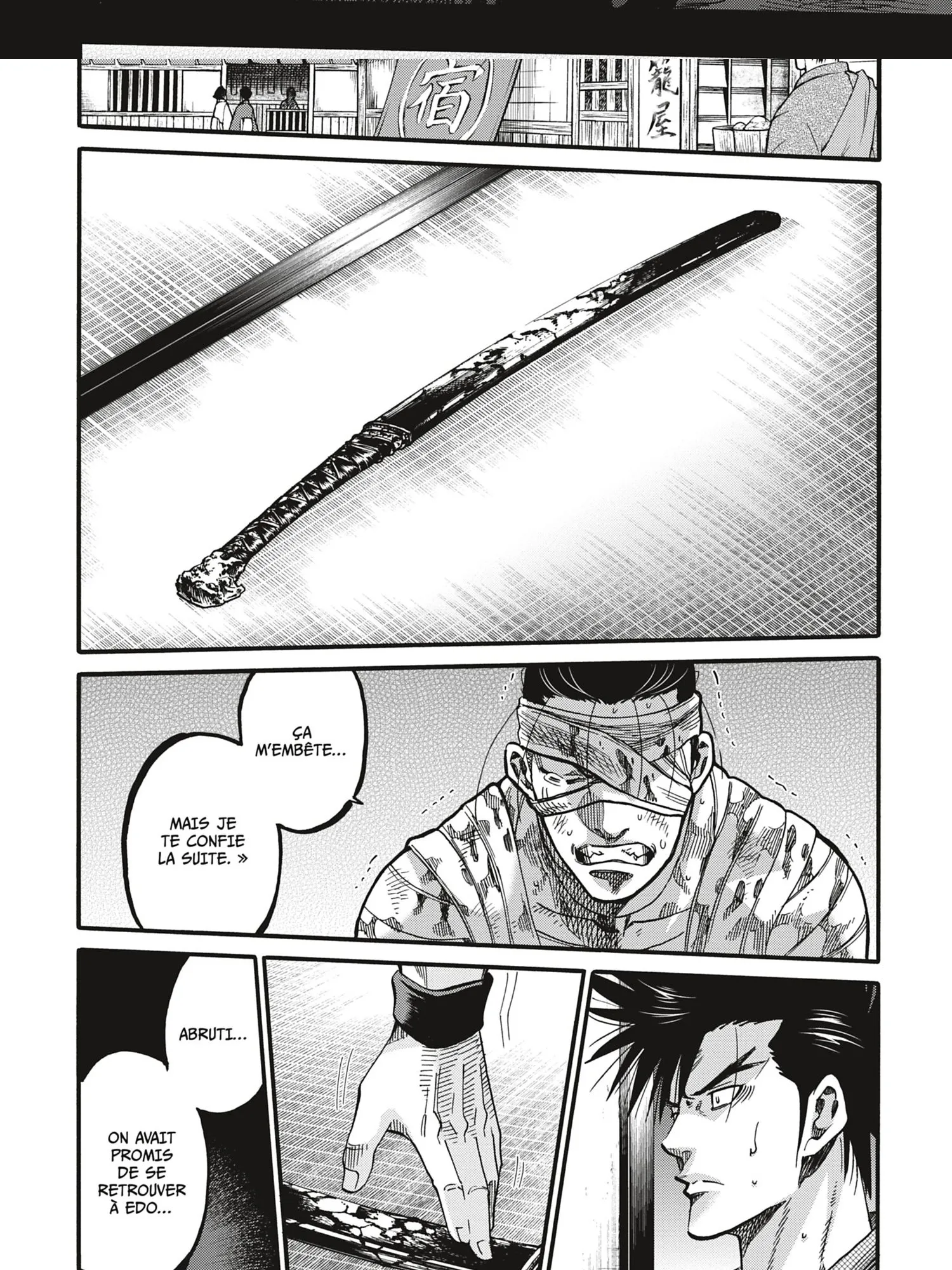 Read Chiruran FR Manga Online