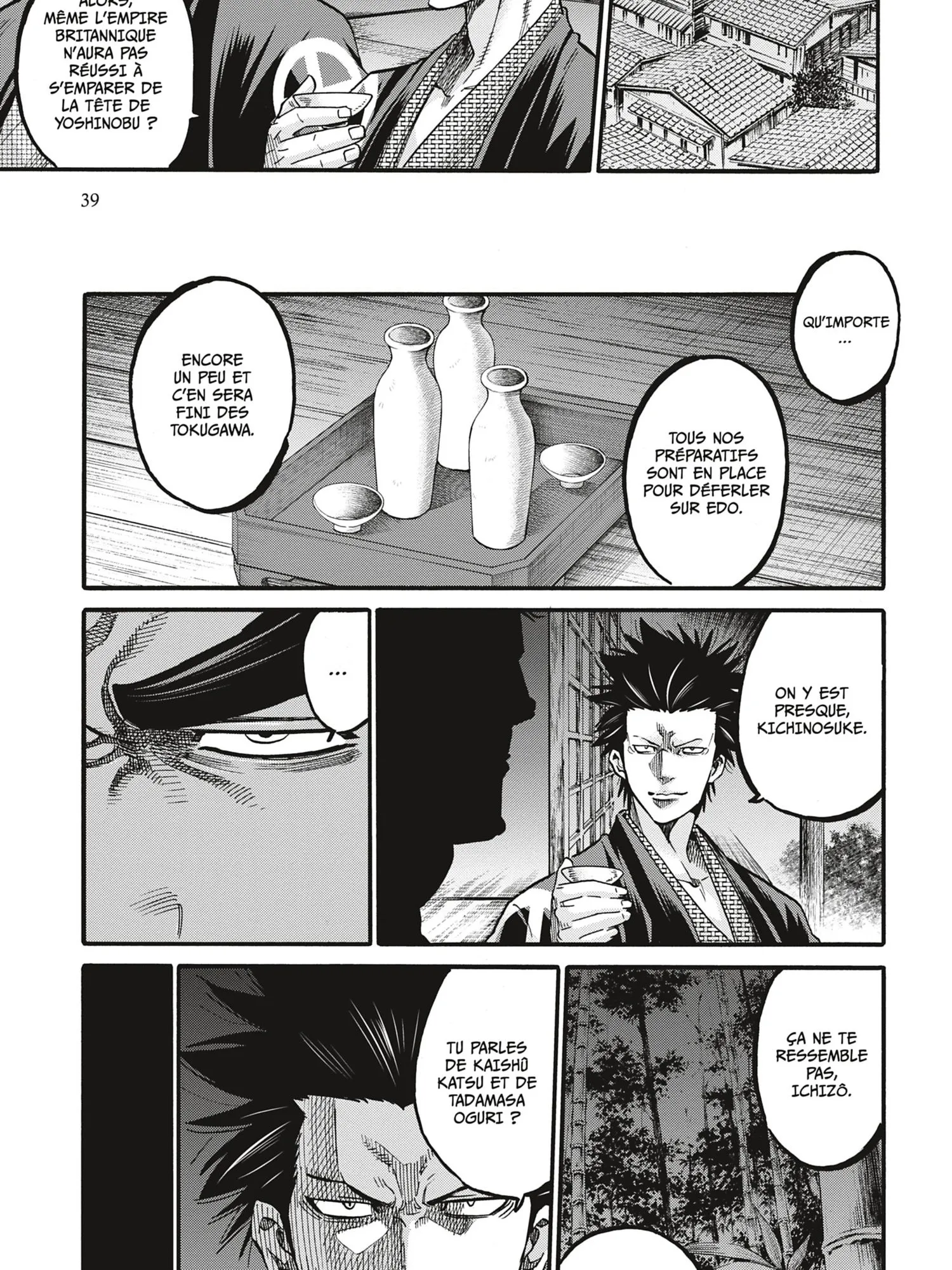 Read Chiruran FR Manga Online