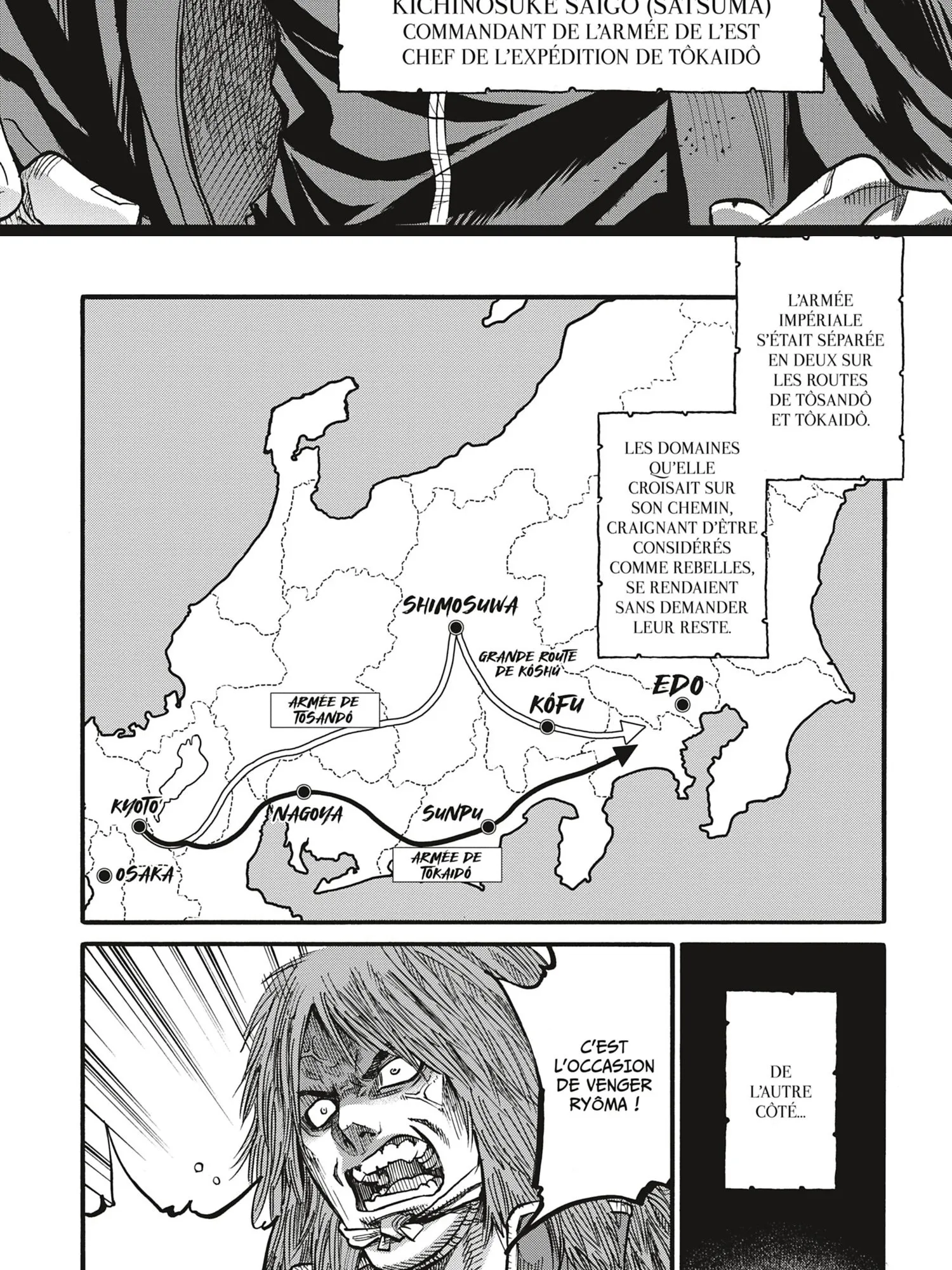 Read Chiruran FR Manga Online