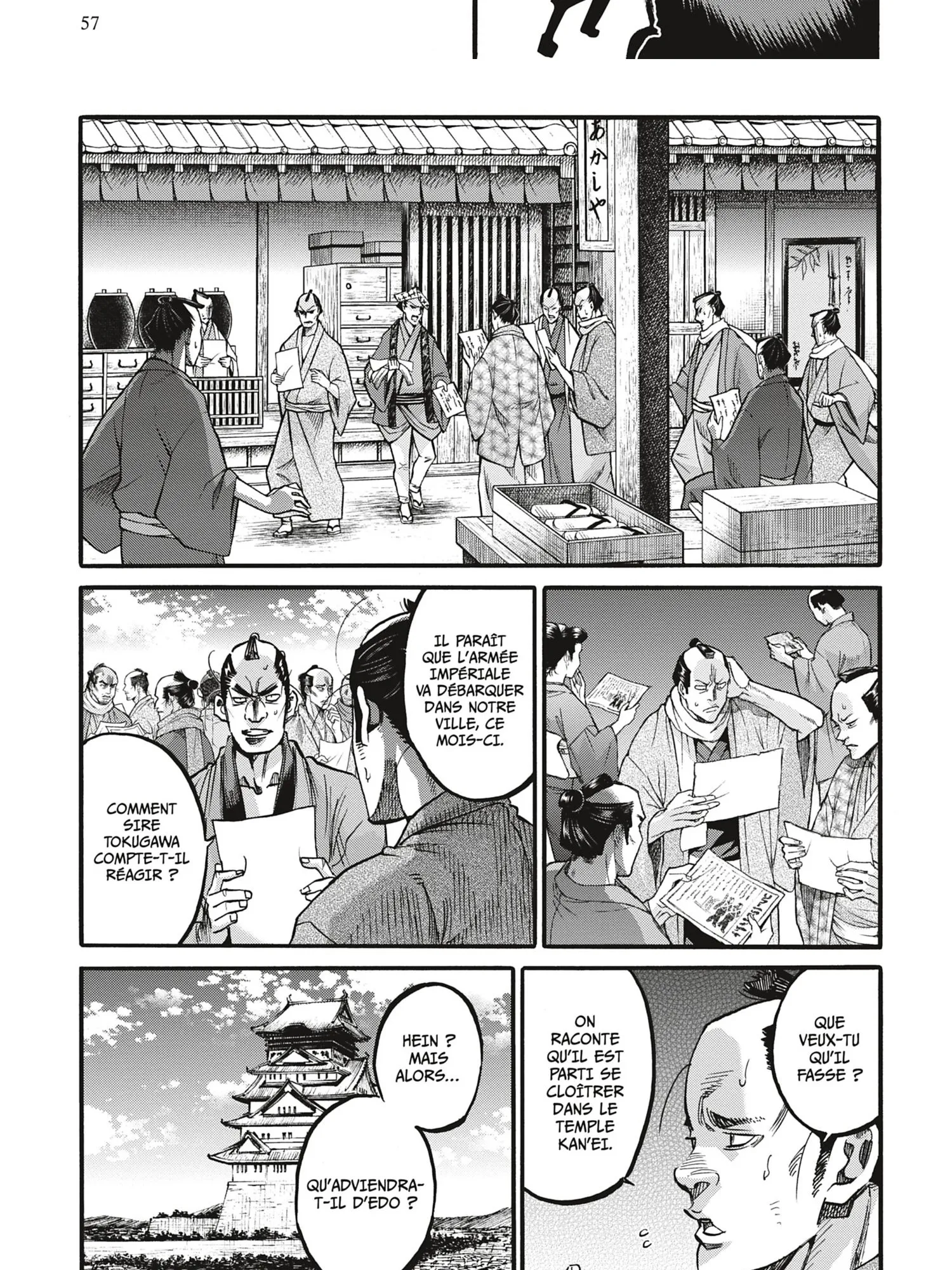 Read Chiruran FR Manga Online