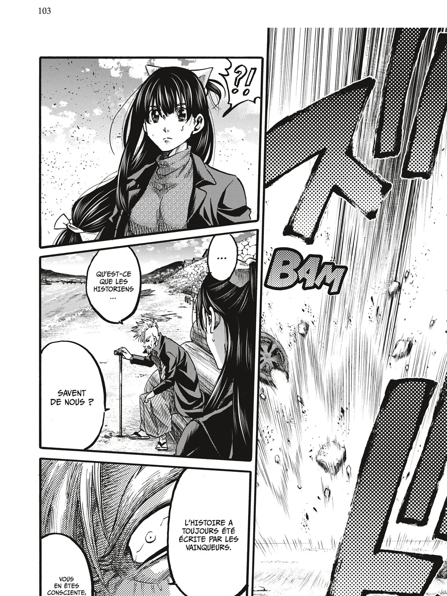 Read Chiruran FR Manga Online