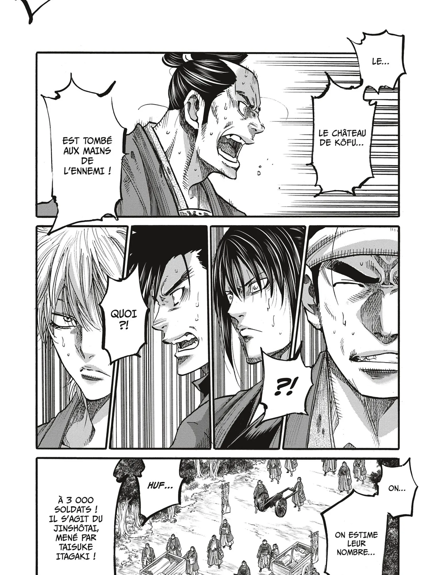 Read Chiruran FR Manga Online