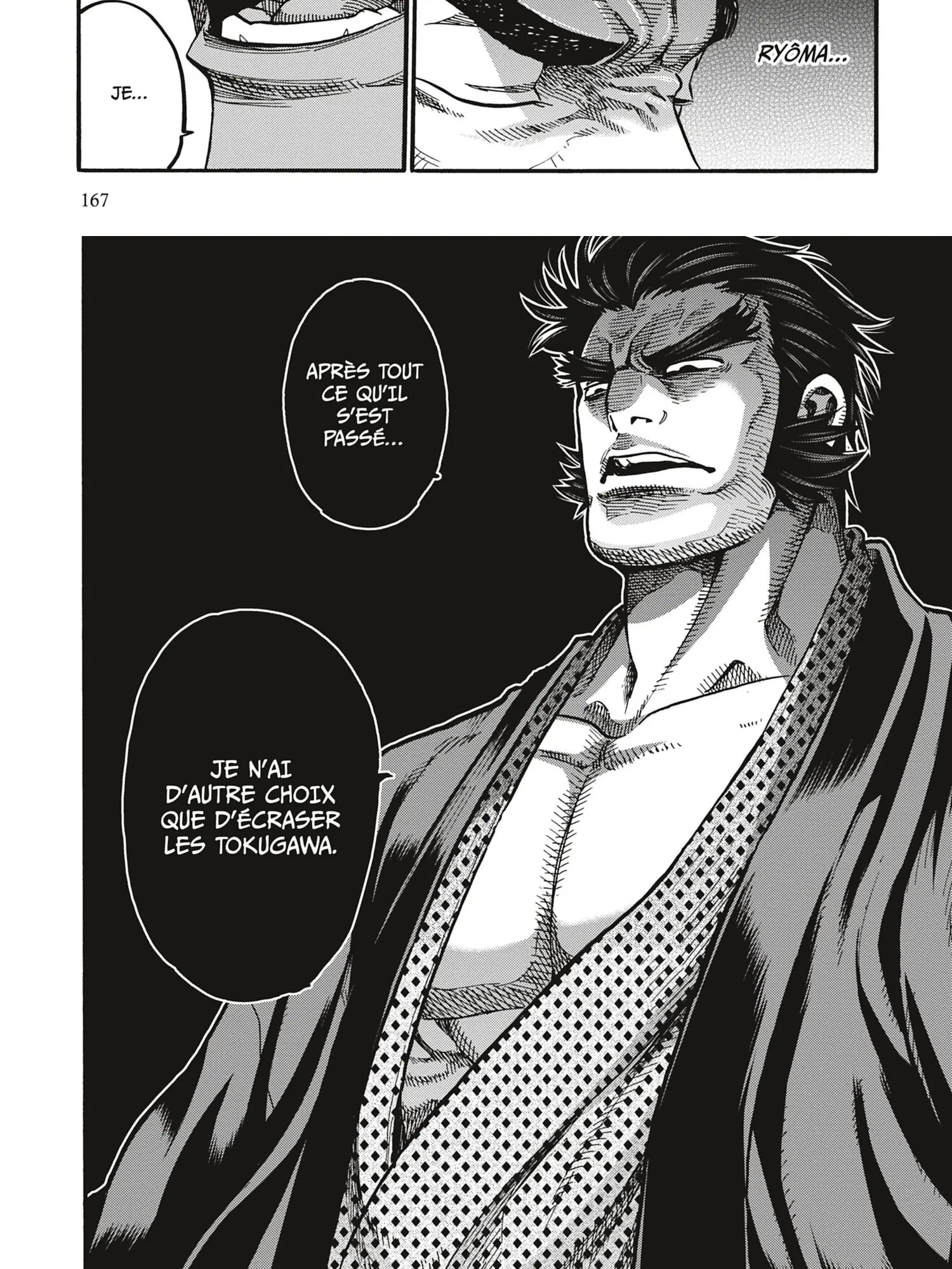 Read Chiruran FR Manga Online