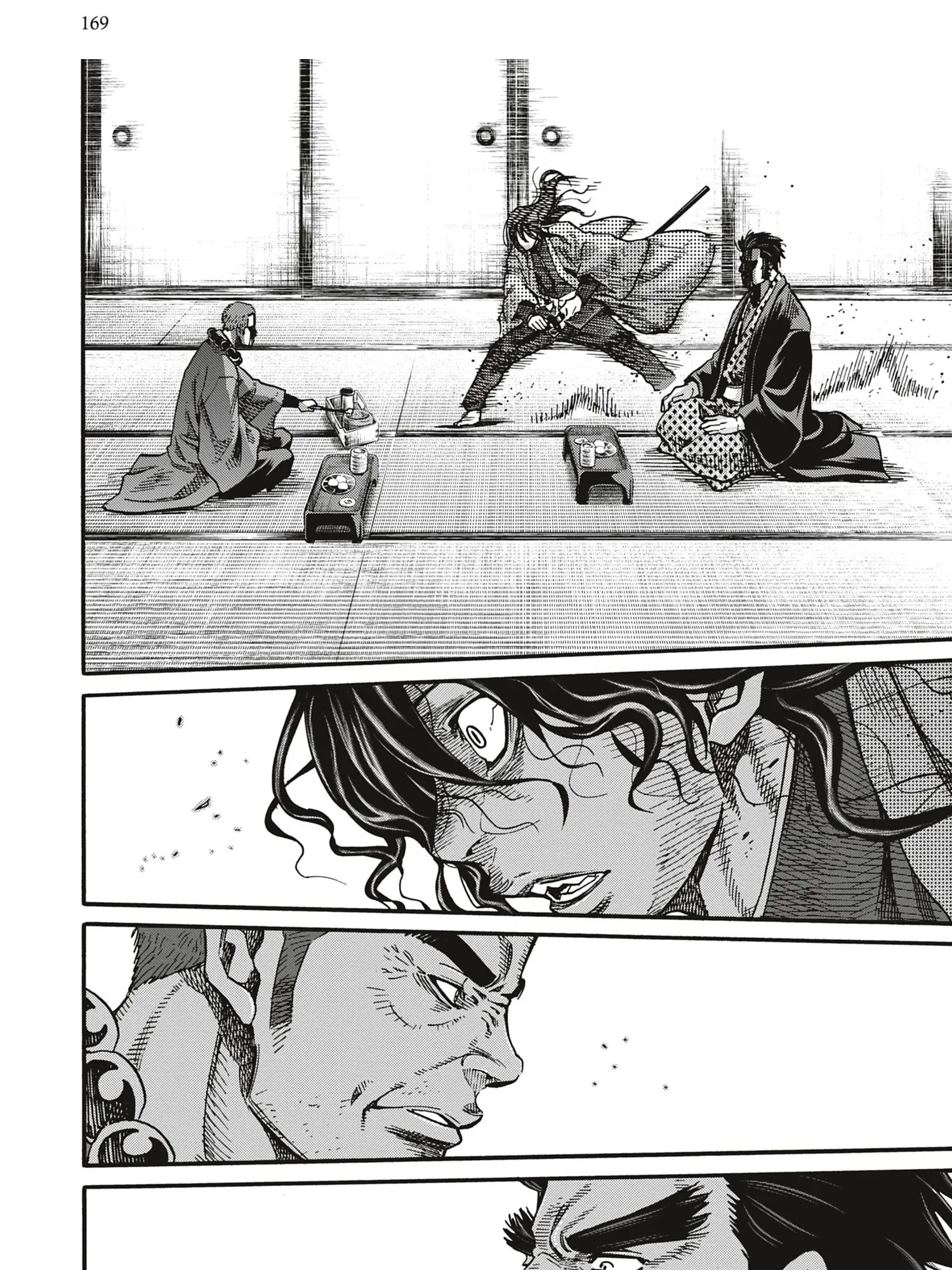 Read Chiruran FR Manga Online