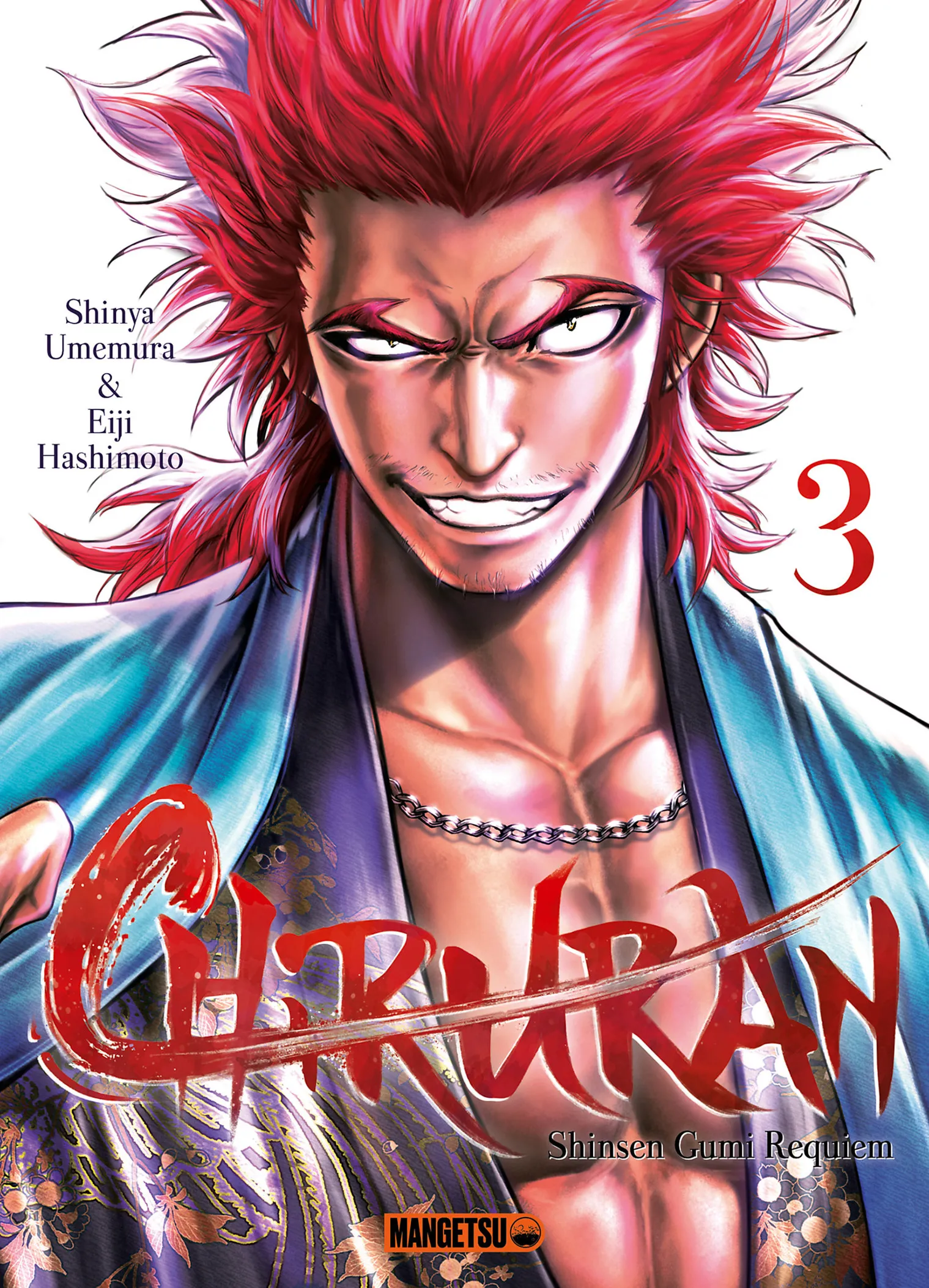 Read Chiruran FR Manga Online