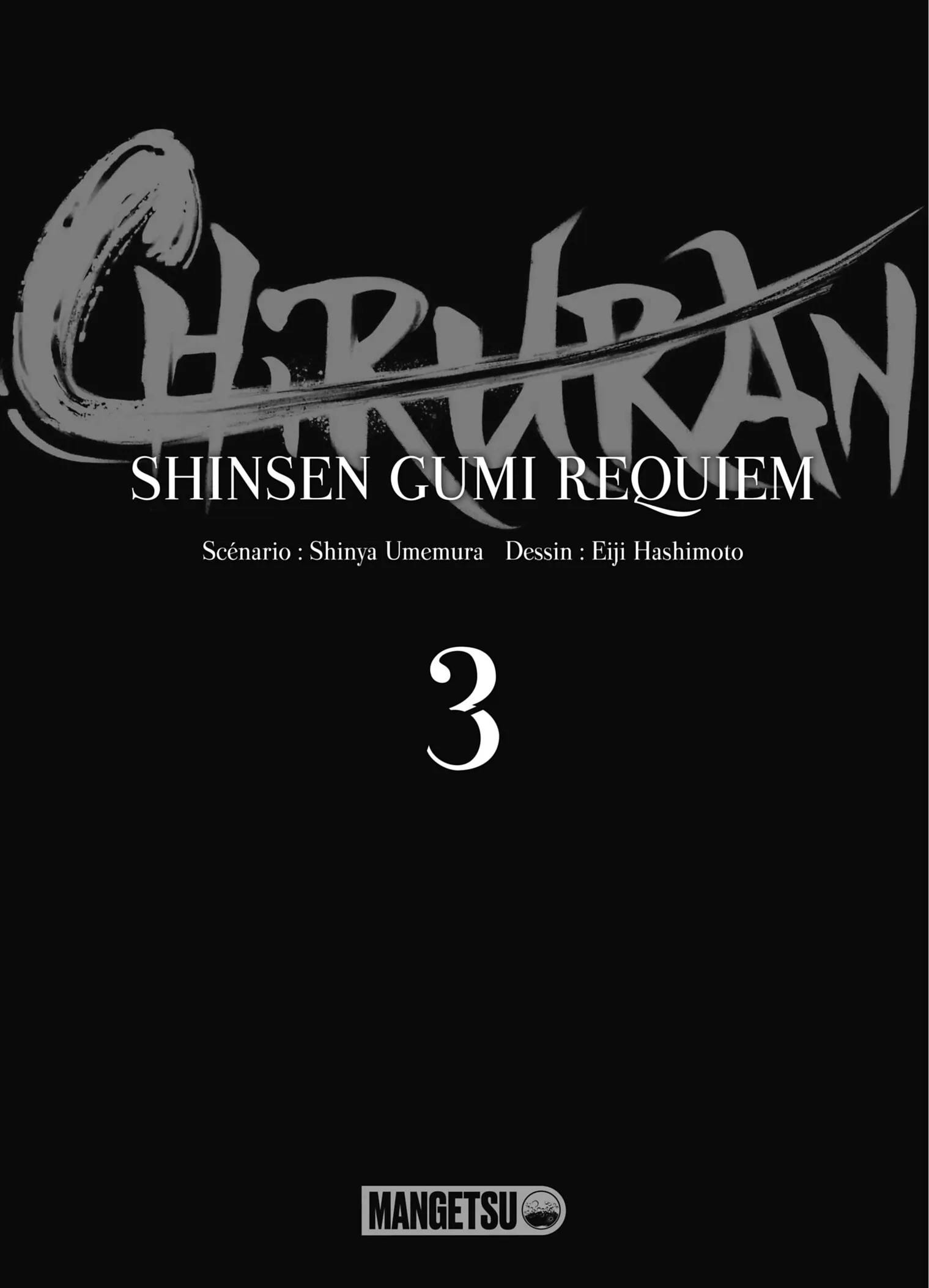Read Chiruran FR Manga Online