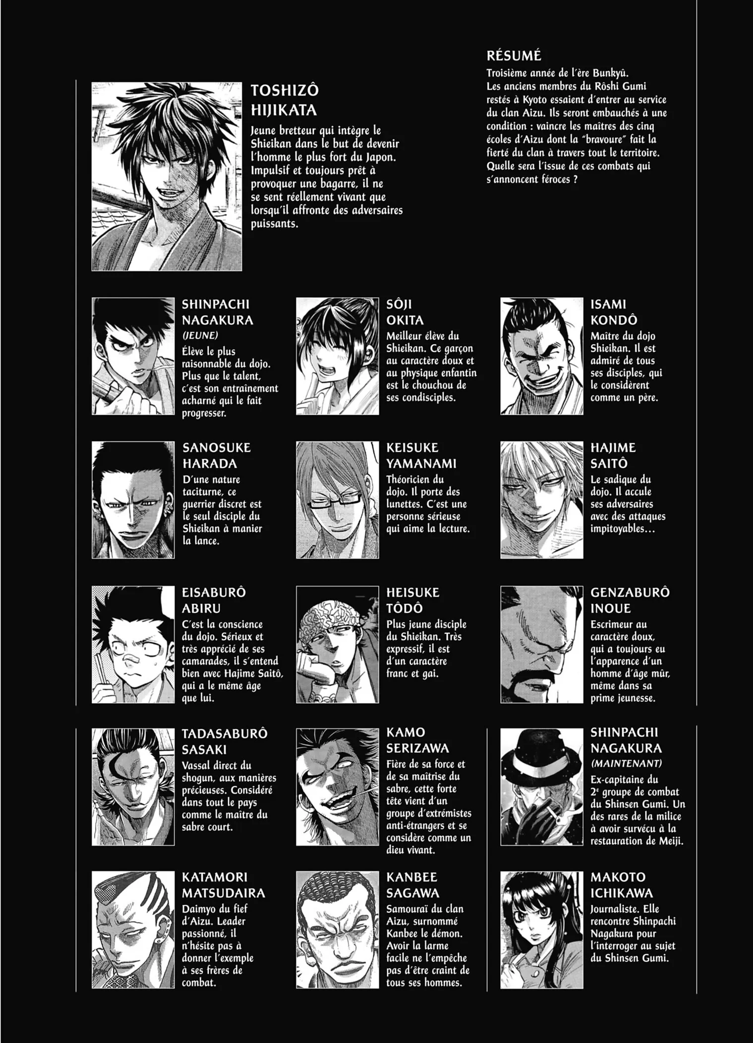 Read Chiruran FR Manga Online