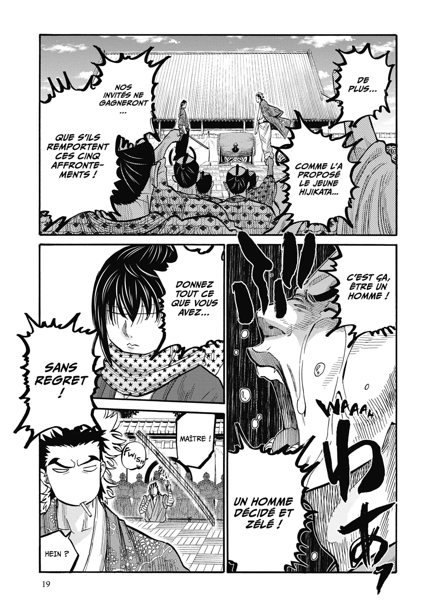 Read Chiruran FR Manga Online