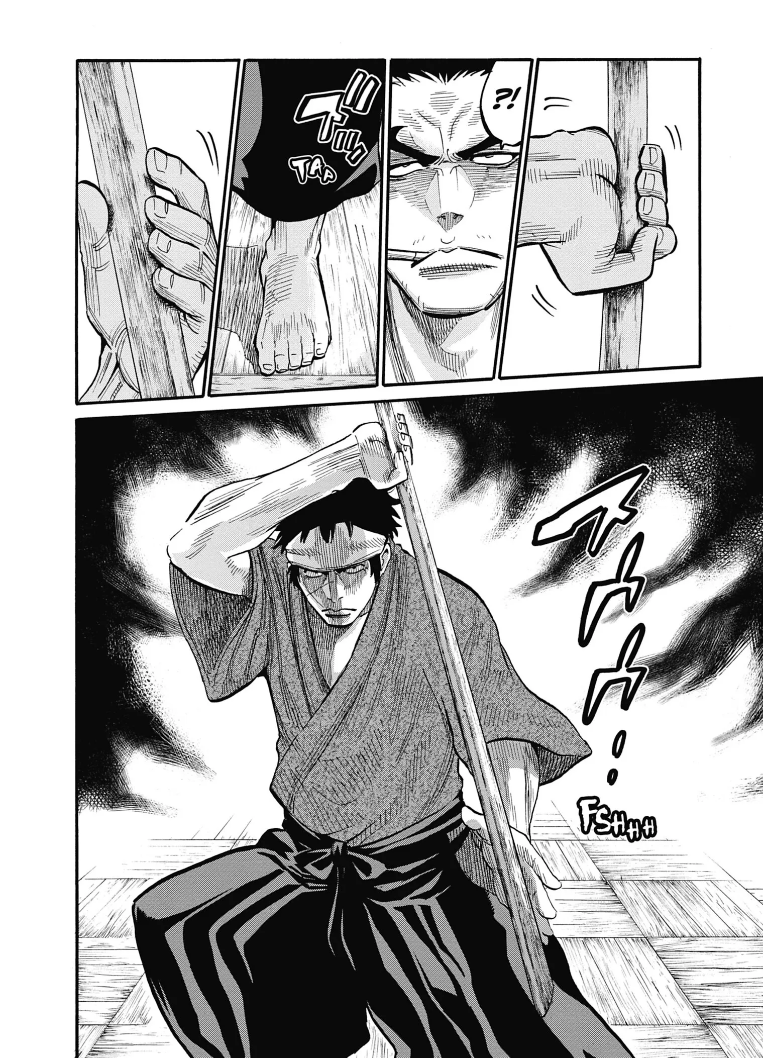 Read Chiruran FR Manga Online