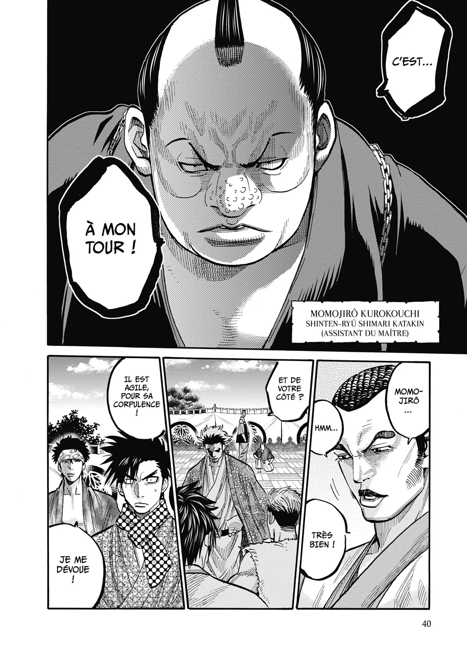 Read Chiruran FR Manga Online