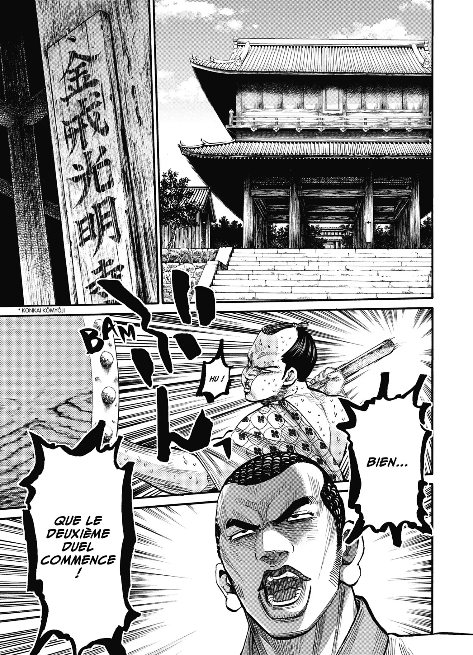 Read Chiruran FR Manga Online