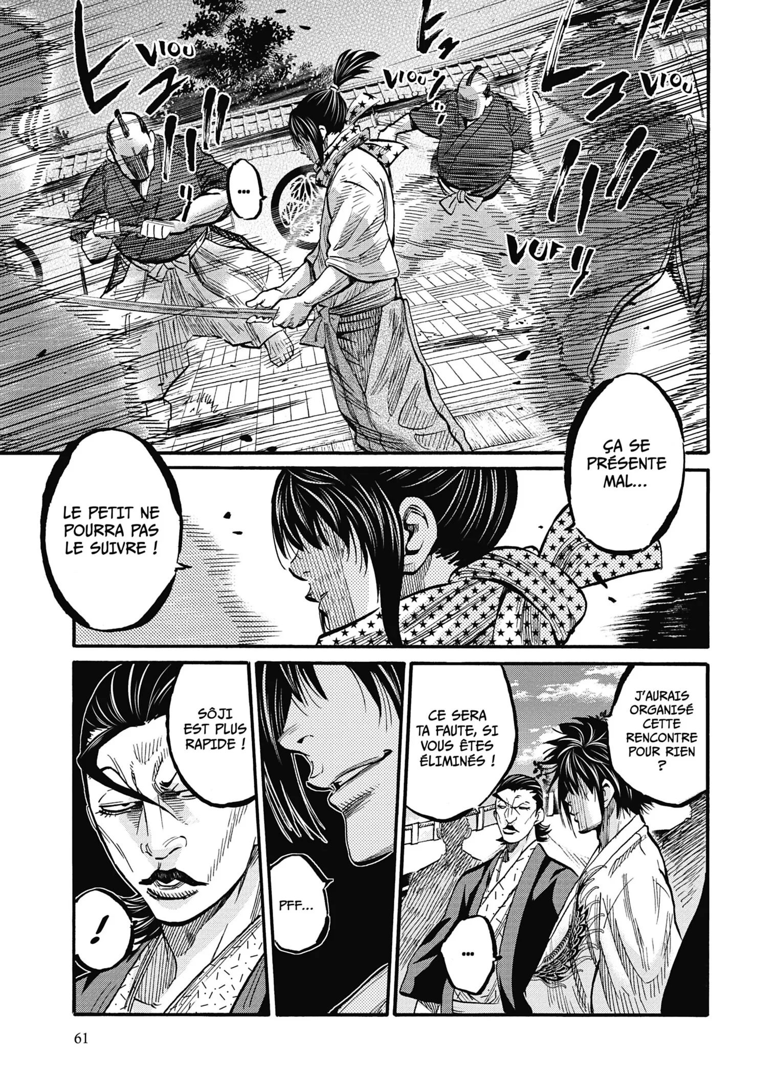 Read Chiruran FR Manga Online